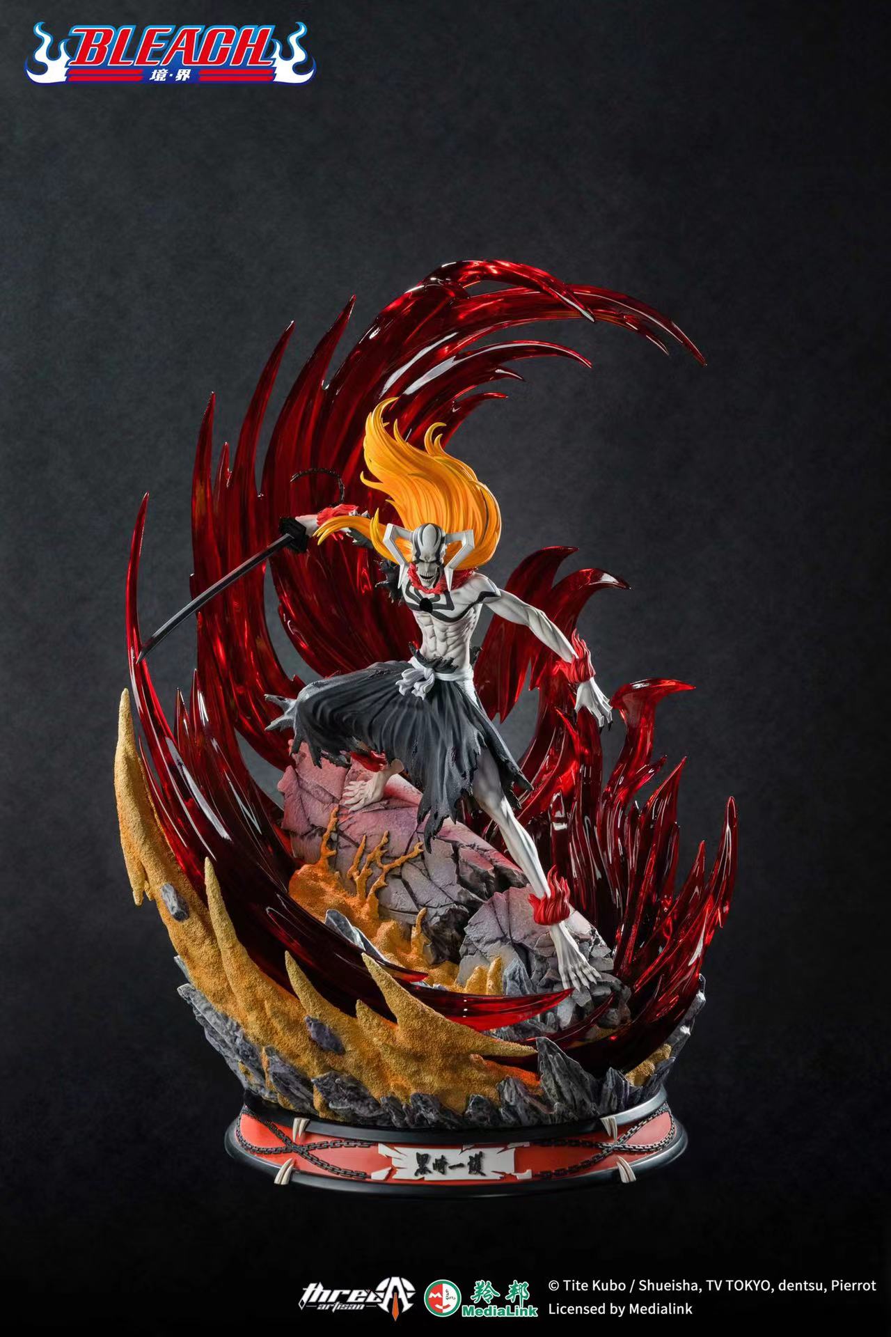 Bleach - Vasto Lorde Ichigo - 1:18, 1:12, 1:10, 1:6 Scales