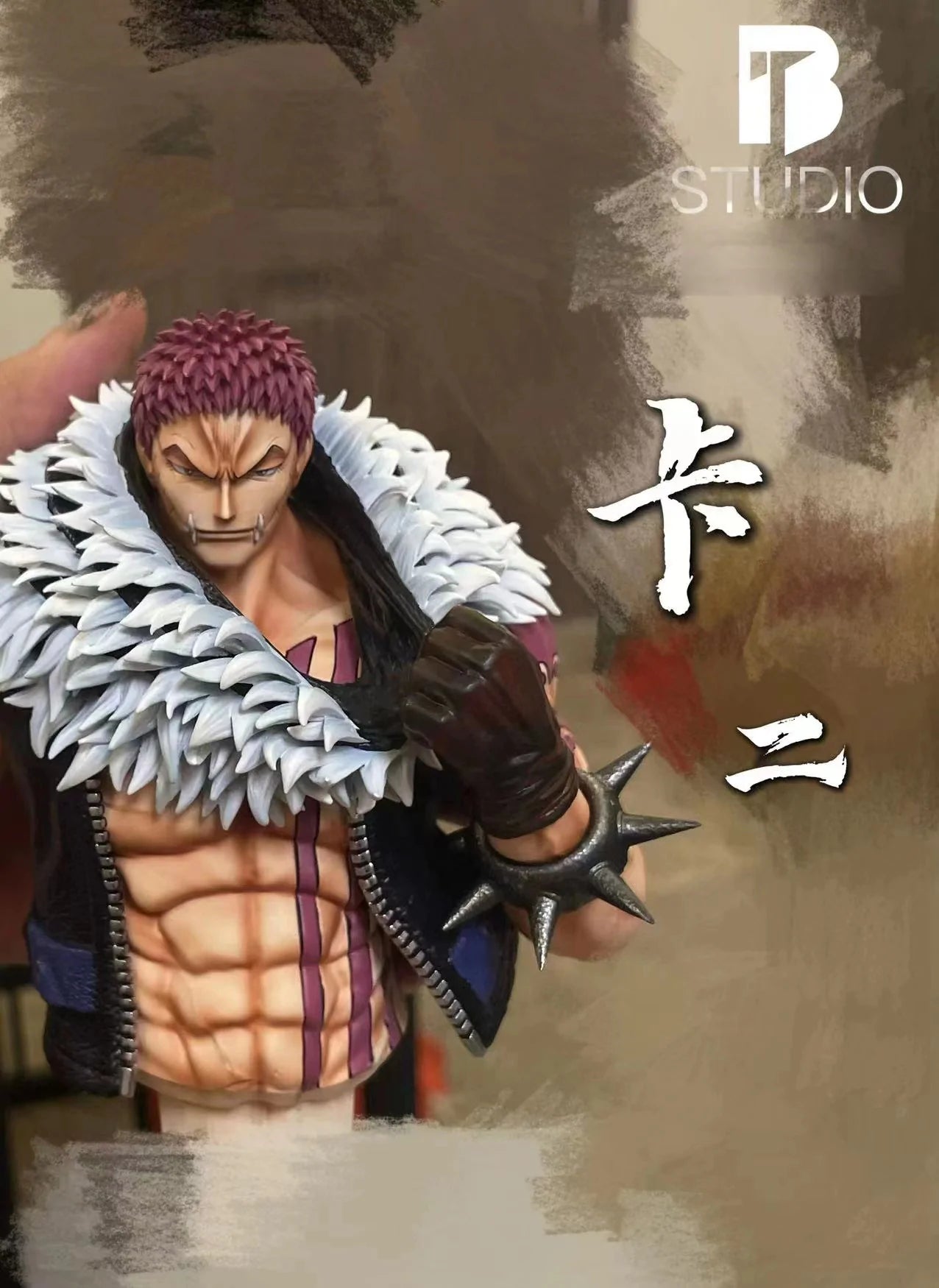 Bootleg Anime - Charlotte Katakuri - One Piece | Poster