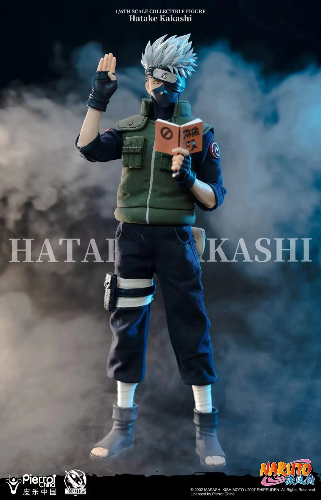 Figurine Naruto Shippuden - Hatake Kakashi Élite - La Boutique N°1