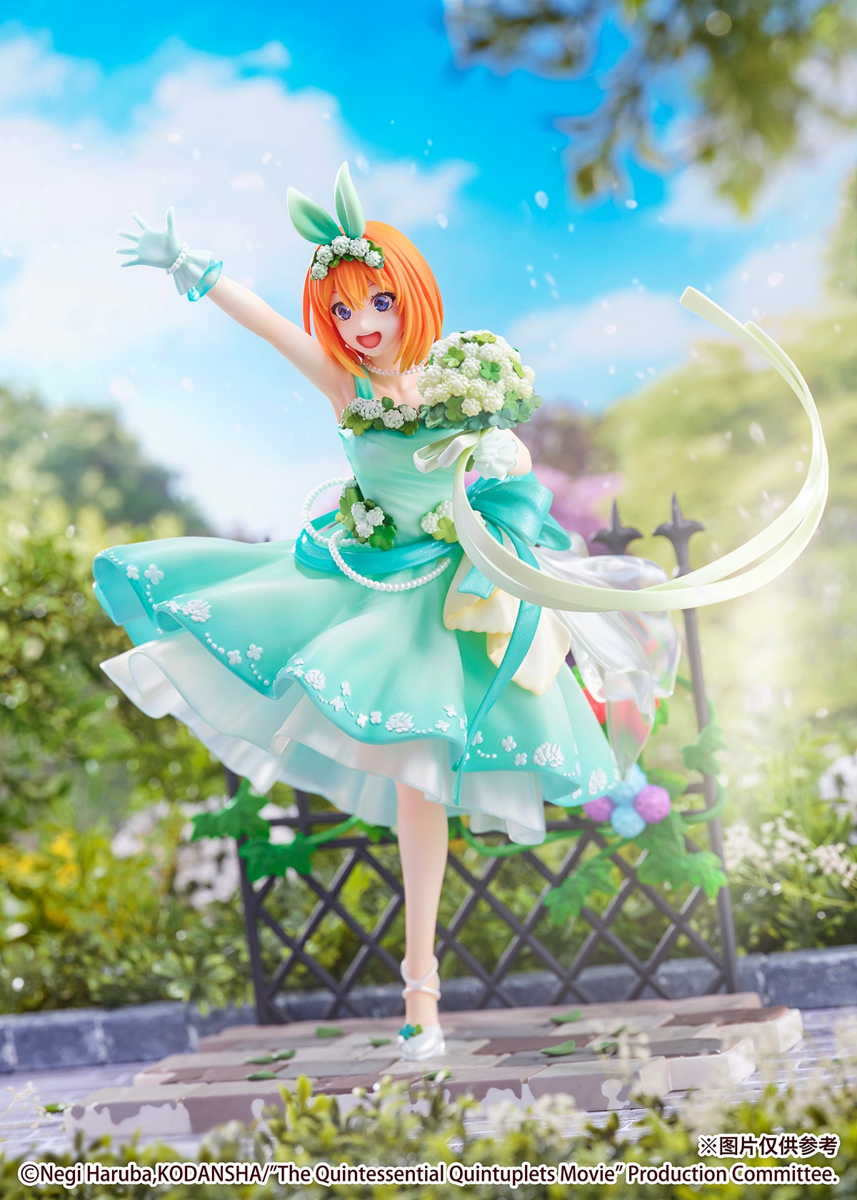 Pre-sale】1/7 Scale Ichika Nakano - 5Toubun no Hanayome - SSF Studios -  weareanimecollectors