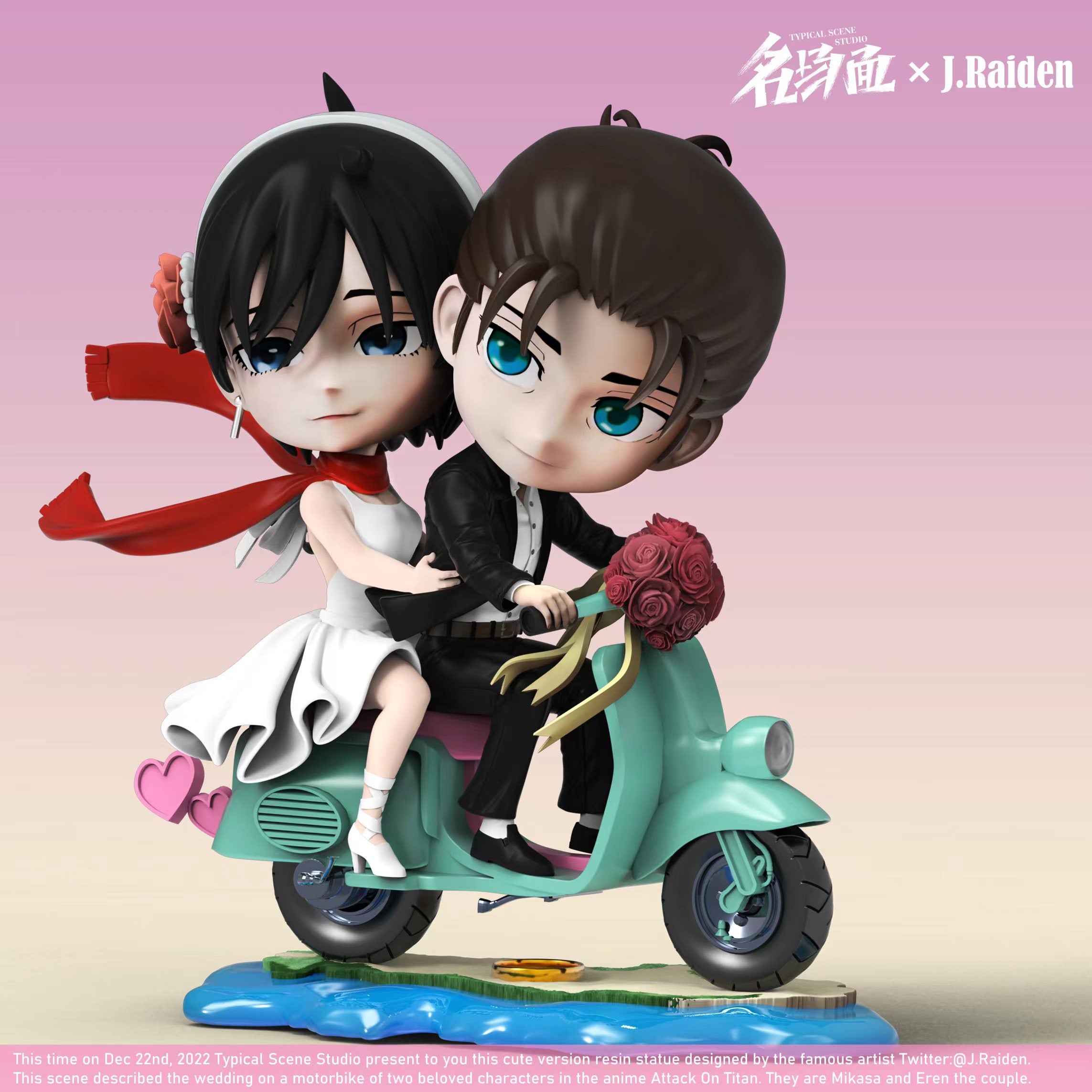 In stock】Biker Eren Jaeger& Mikasa Ackerman-Attack on Titan-Typical Scene  Studio - weareanimecollectors