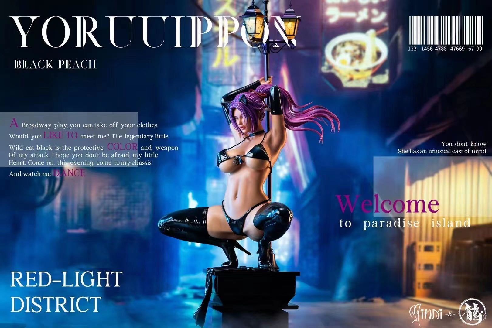 In stock】1/4 Scale Three Sisters in Red Light District with  LED-Genshin-Dragon Studio - weareanimecollectors