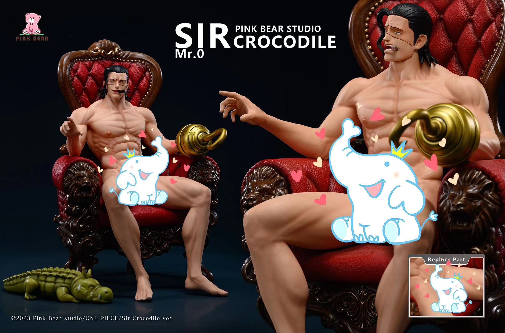 Pre-sale】 16 Sir Crocodile-Pink Bear Studio - weareanimecollectors