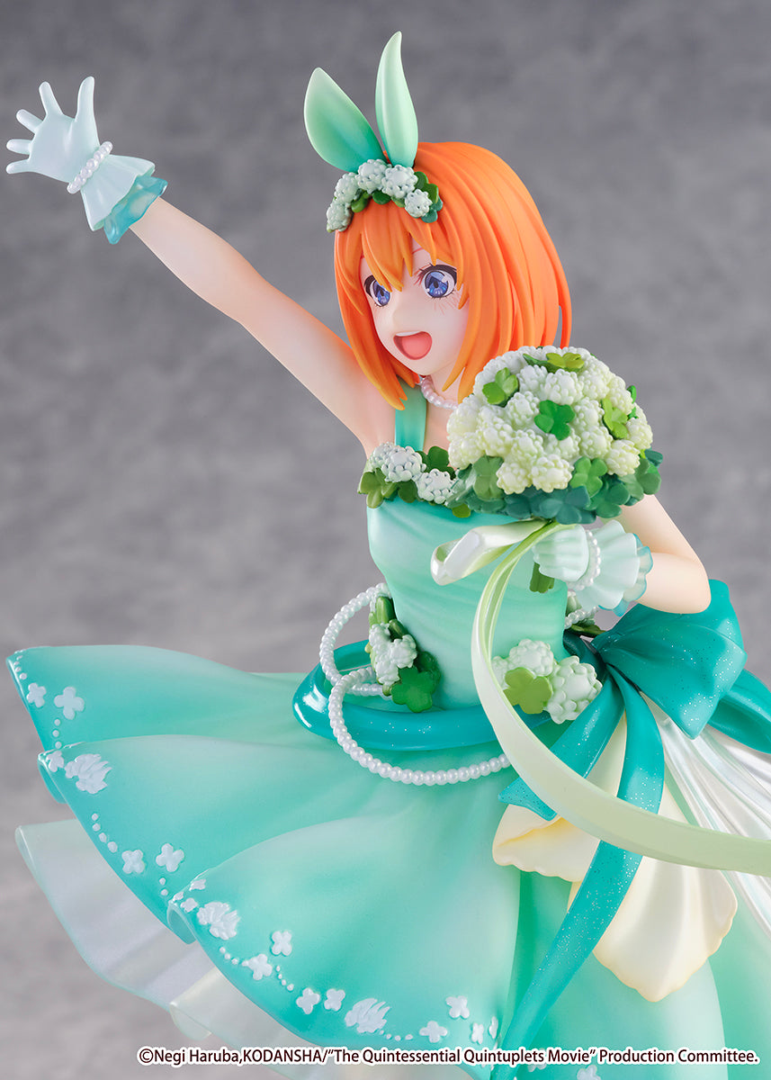 1/7 Scale Floral Dress Ver. Miku Nakano - 5Toubun no Hanayome Official  Statue - SSF Studios [Pre