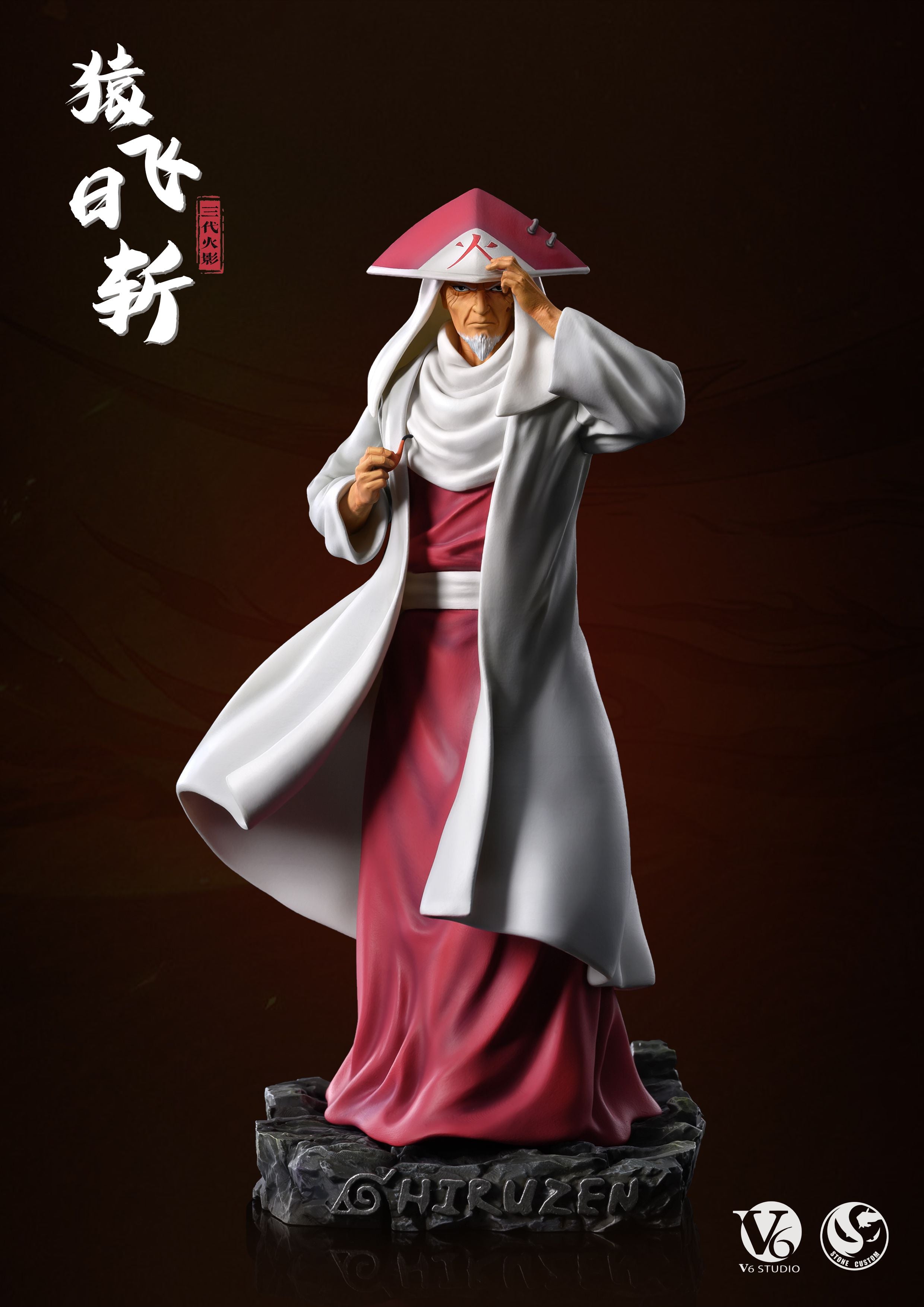 Naruto Hokage By ST x V6 STUDIO