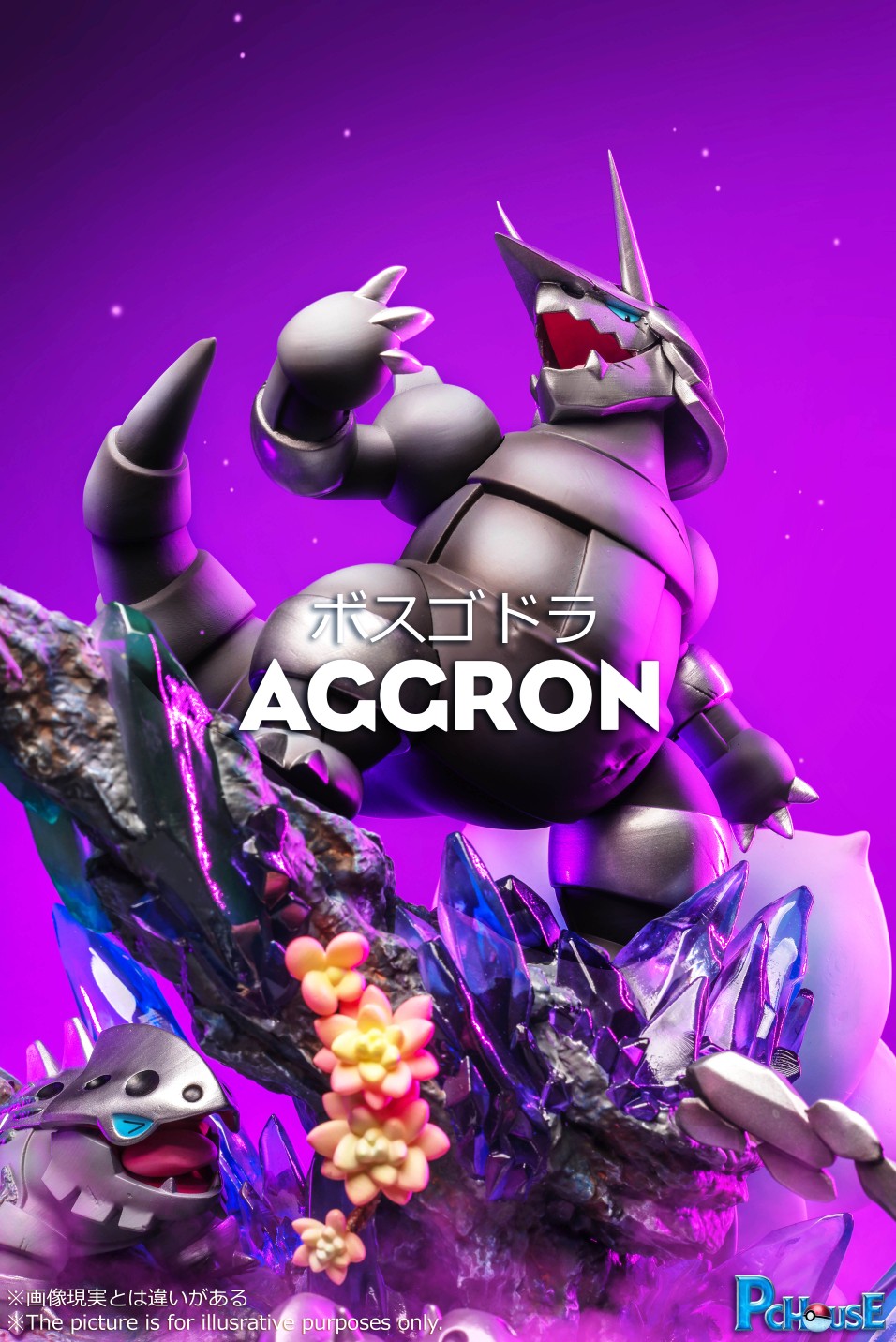 Aggron, Fantendo - Game Ideas & More