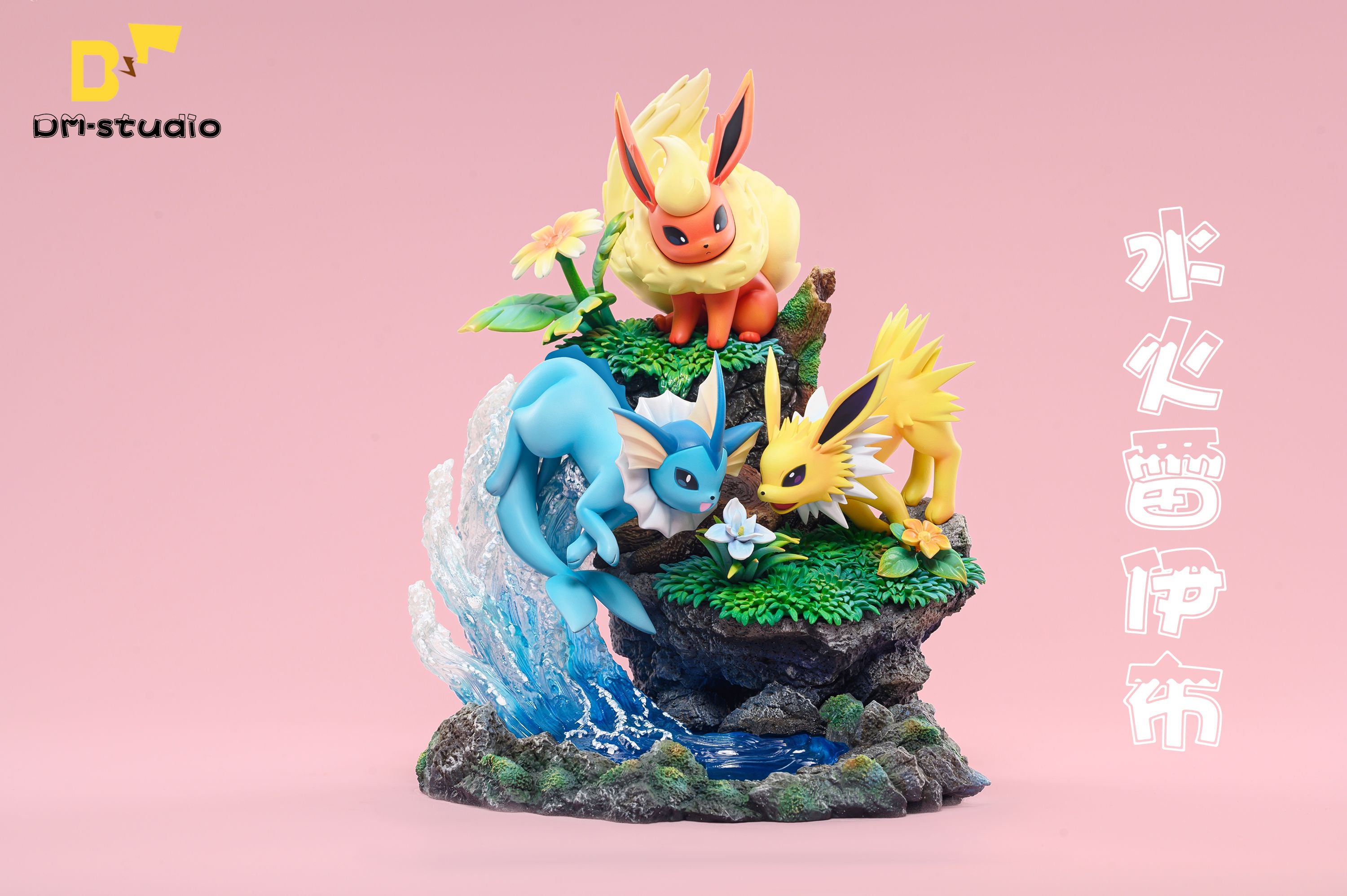 【Pre-sale】Vaporeon & Flareon & Jolteon-Pokemon-DM Studio ...