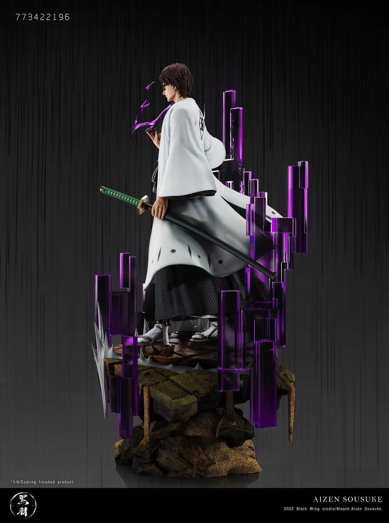 【In stock】1/6 Scale Sōsuke Aizen with KurohitsugiBleachBlackWing