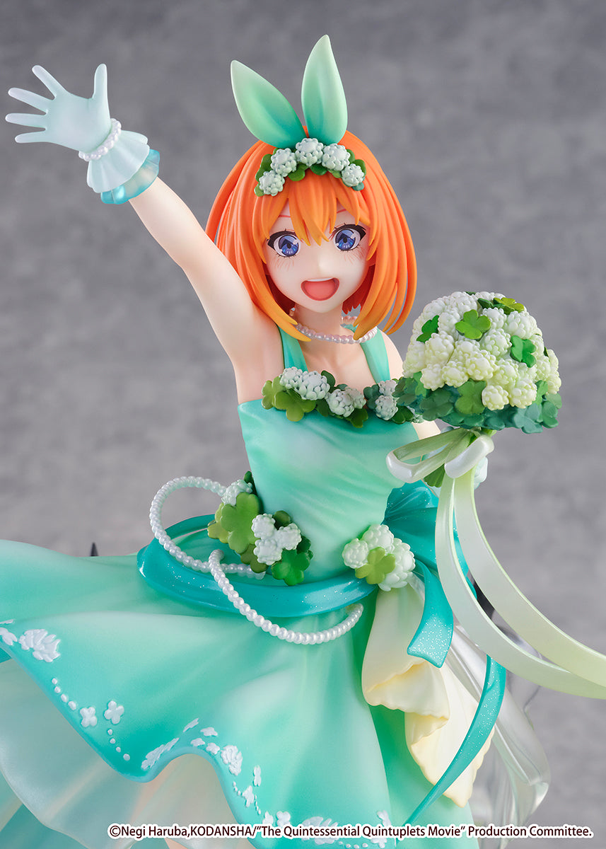 【Pre-sale】1/7 Scale Floral Dress Ver. Nakano Yotsuba-5Toubun No ...