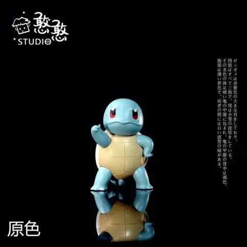 Pre-sale】1/20 Scale Mega Evolition Alakazam-Pokemon-JB Studio -  weareanimecollectors