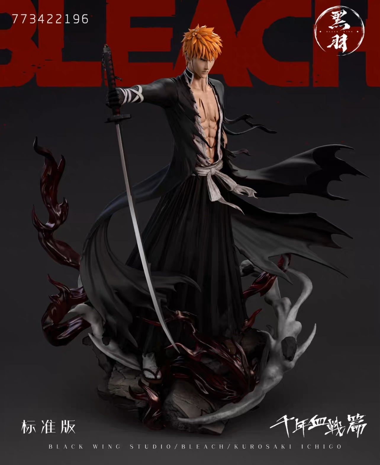 In stock】 1/6 Scale Kurosaki ichigo-Bleach-Black Wing Studio -  weareanimecollectors