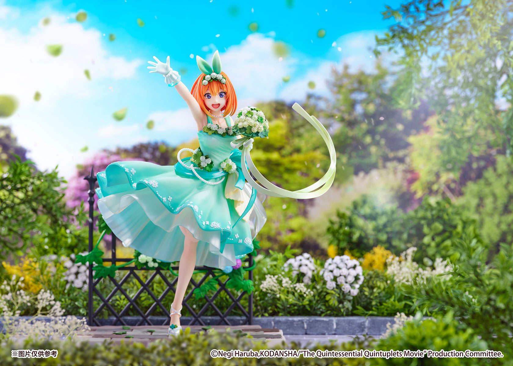 1/7 Scale Floral Dress Ver. Miku Nakano - 5Toubun no Hanayome Official  Statue - SSF Studios [Pre