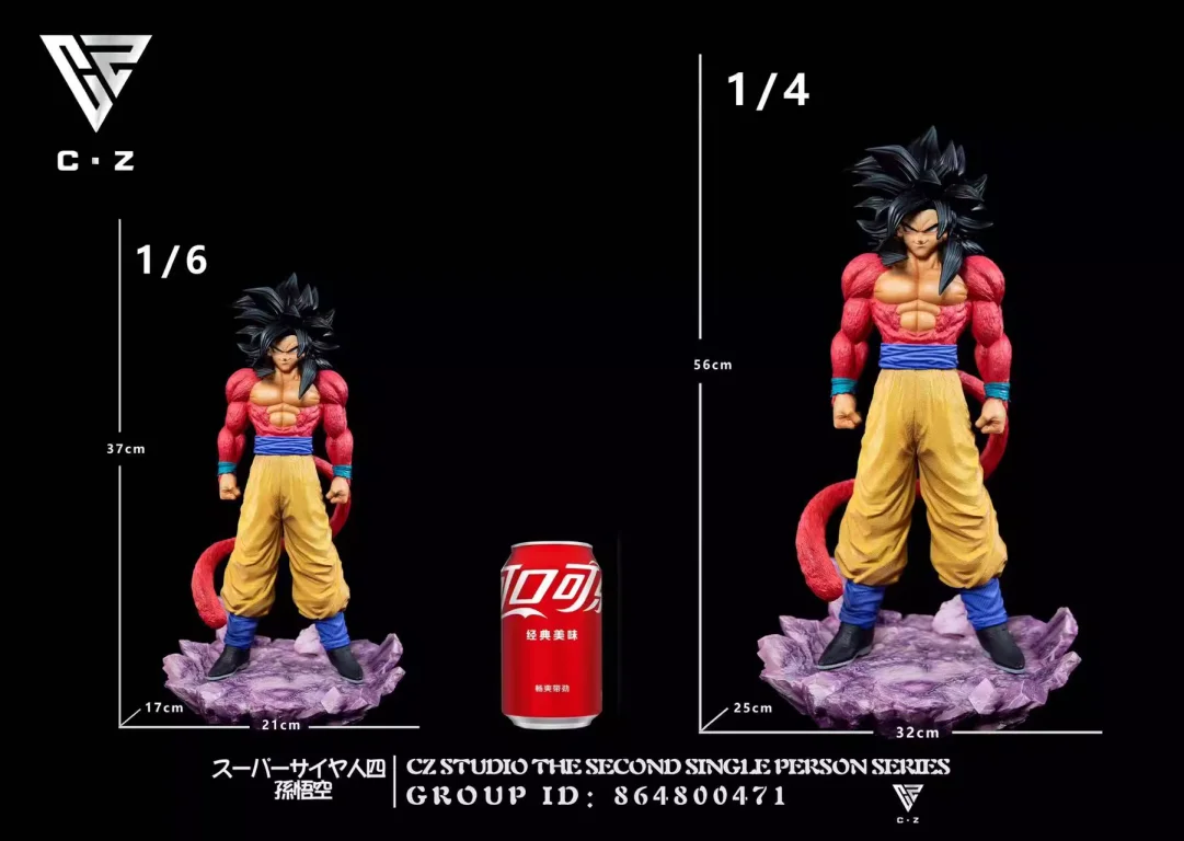 DBZ Shouting Son Goku SSJ1 Crystal Aura Action Figure — DBZ Store