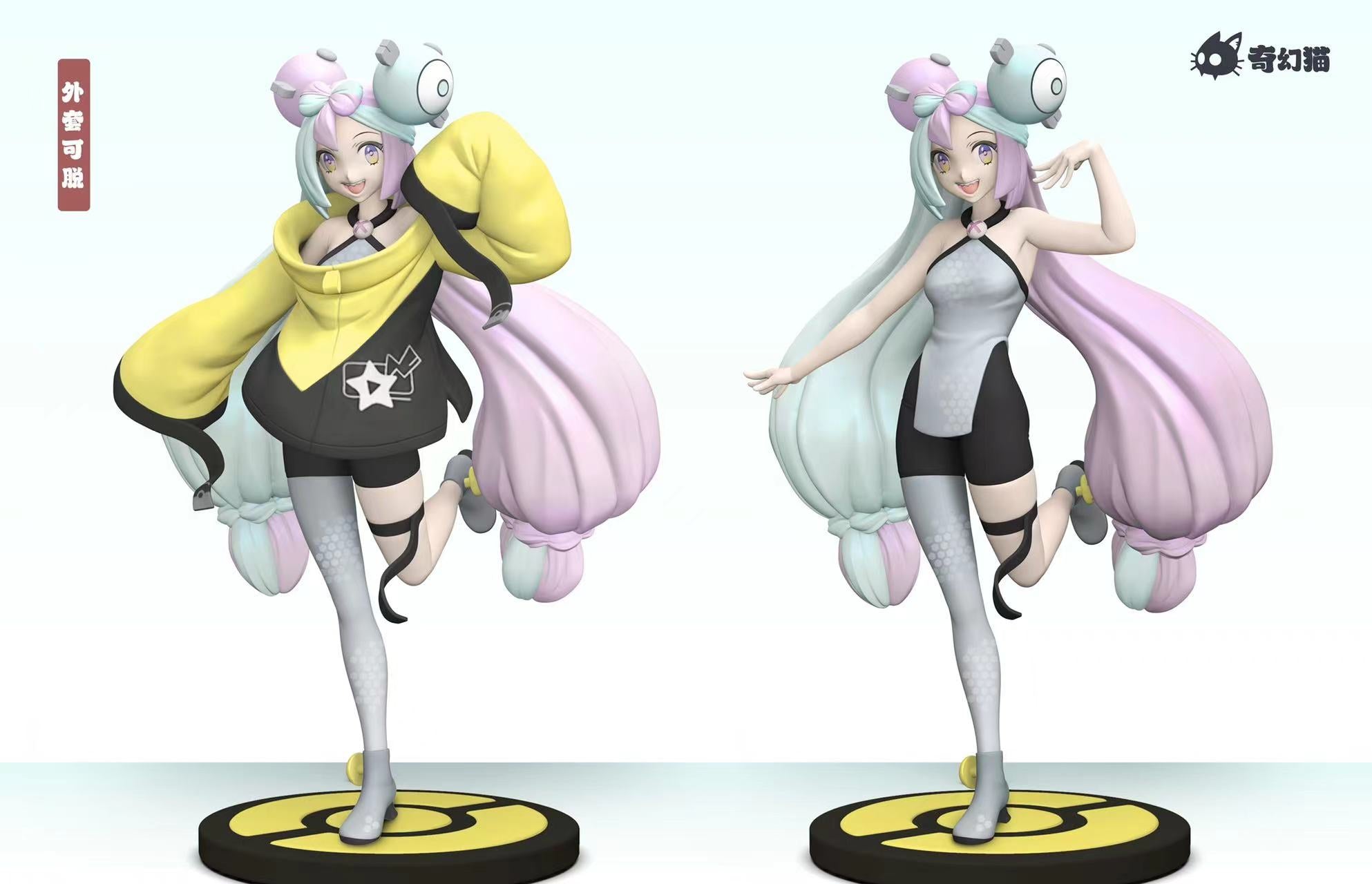 【Presale】LonoPokemonWonder Cat Studio weareanimecollectors