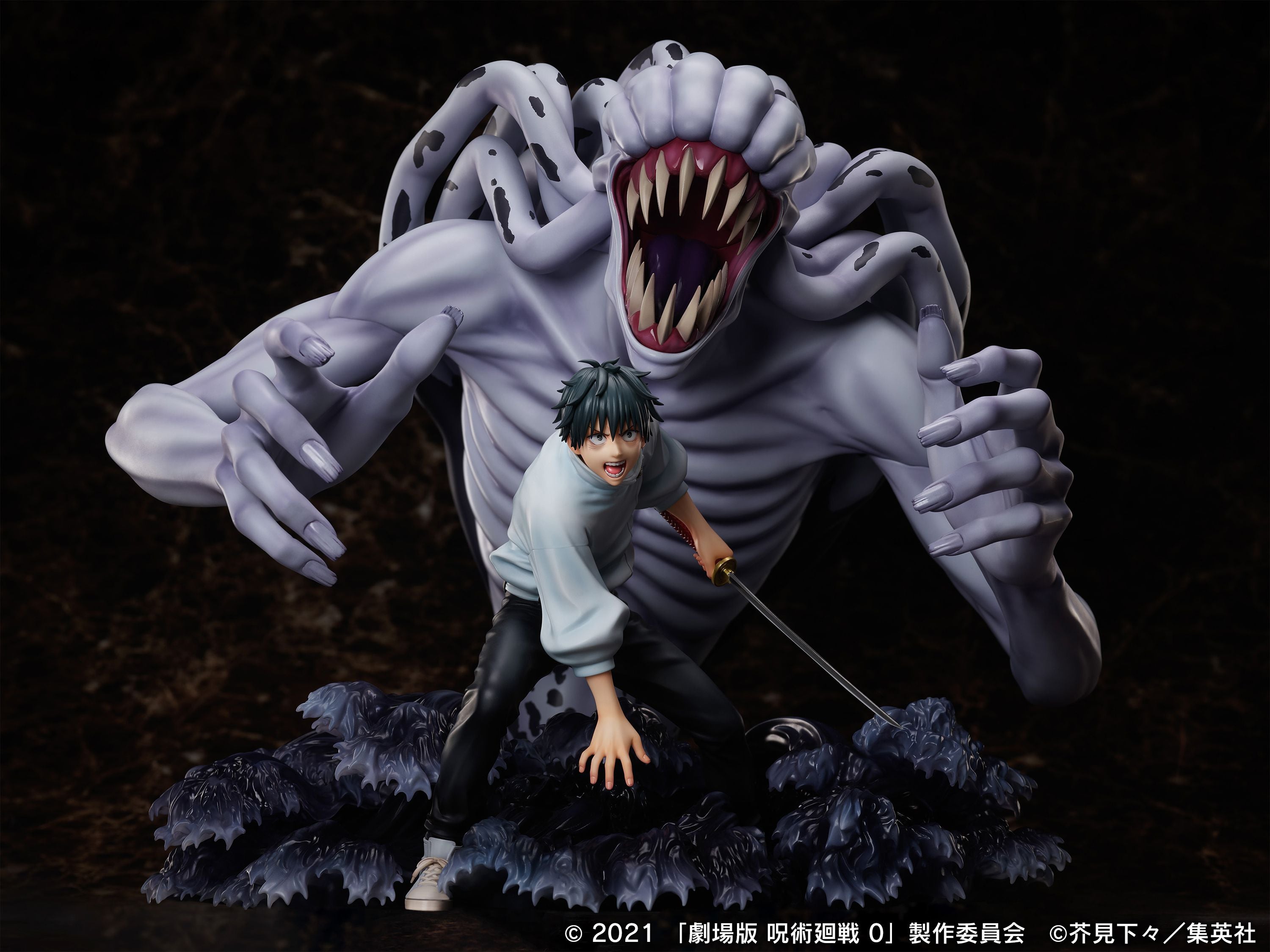 【Pre-sale】1/7 Scale Volume 0 Yuta Okkotsu & Queen of Curses Rika ...