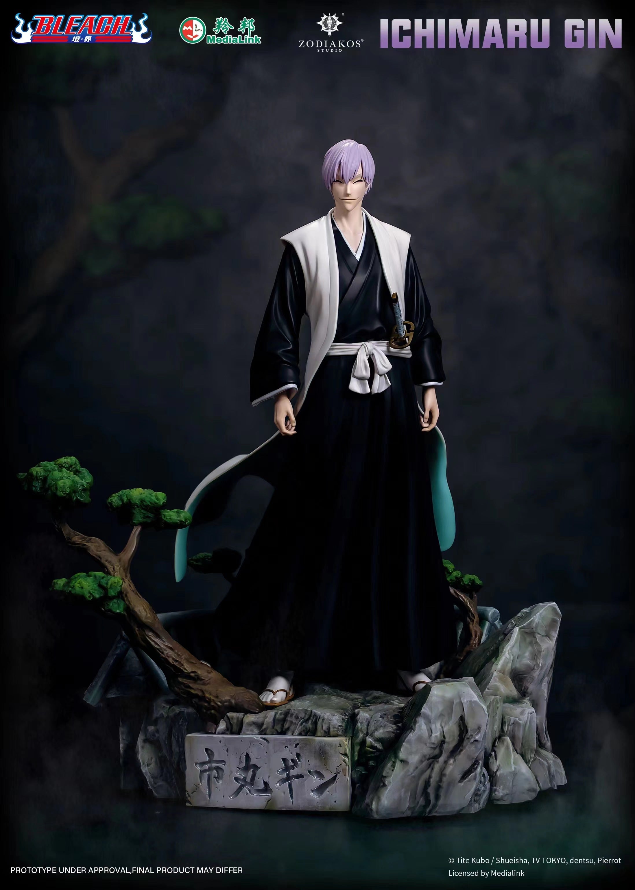 【Presale】 1/6 Scale Ichimaru GinBleachZodiakos Studio