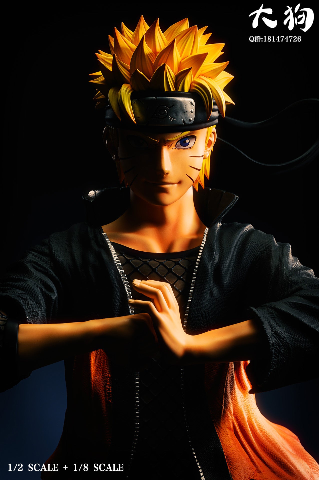 Pre sale 1 2 1 8 Naruto Naruto DaGou Studio