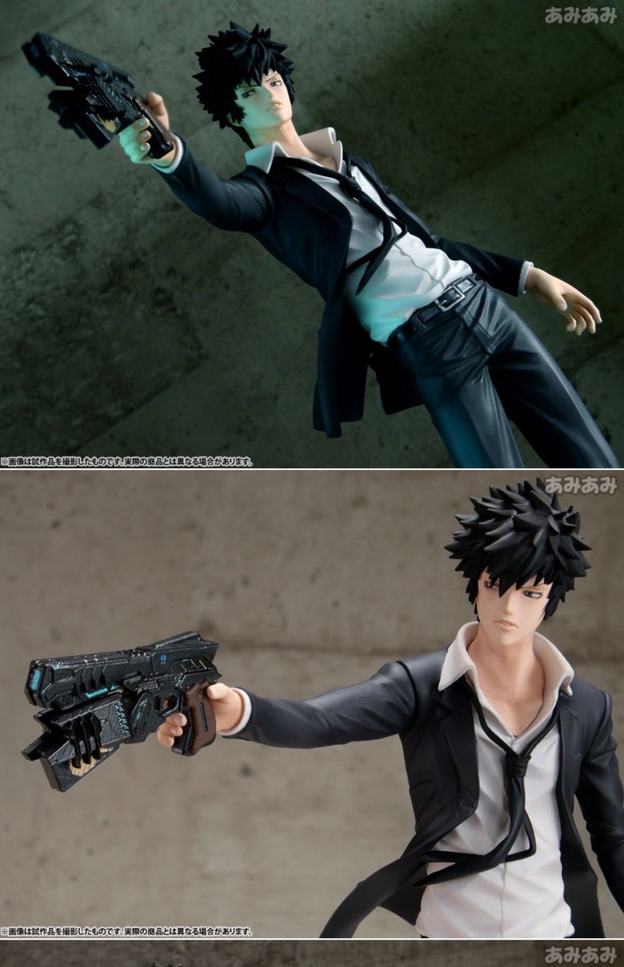 Pre-sale】1/8 Scale GEM Series 10th Anniversary Ver. Kogami Shinya