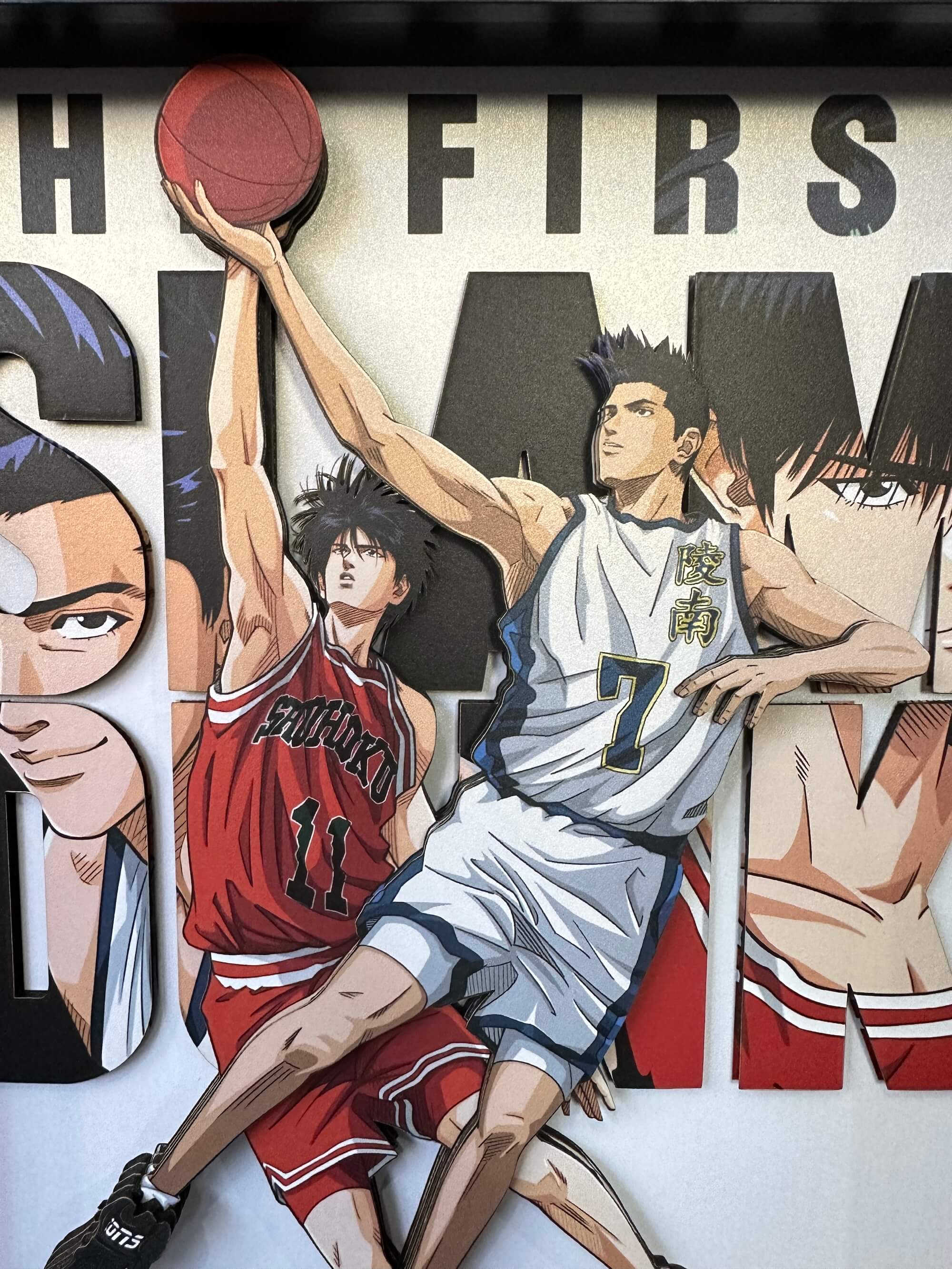 Send Oh Rukawa Slam Dunk Shoyo