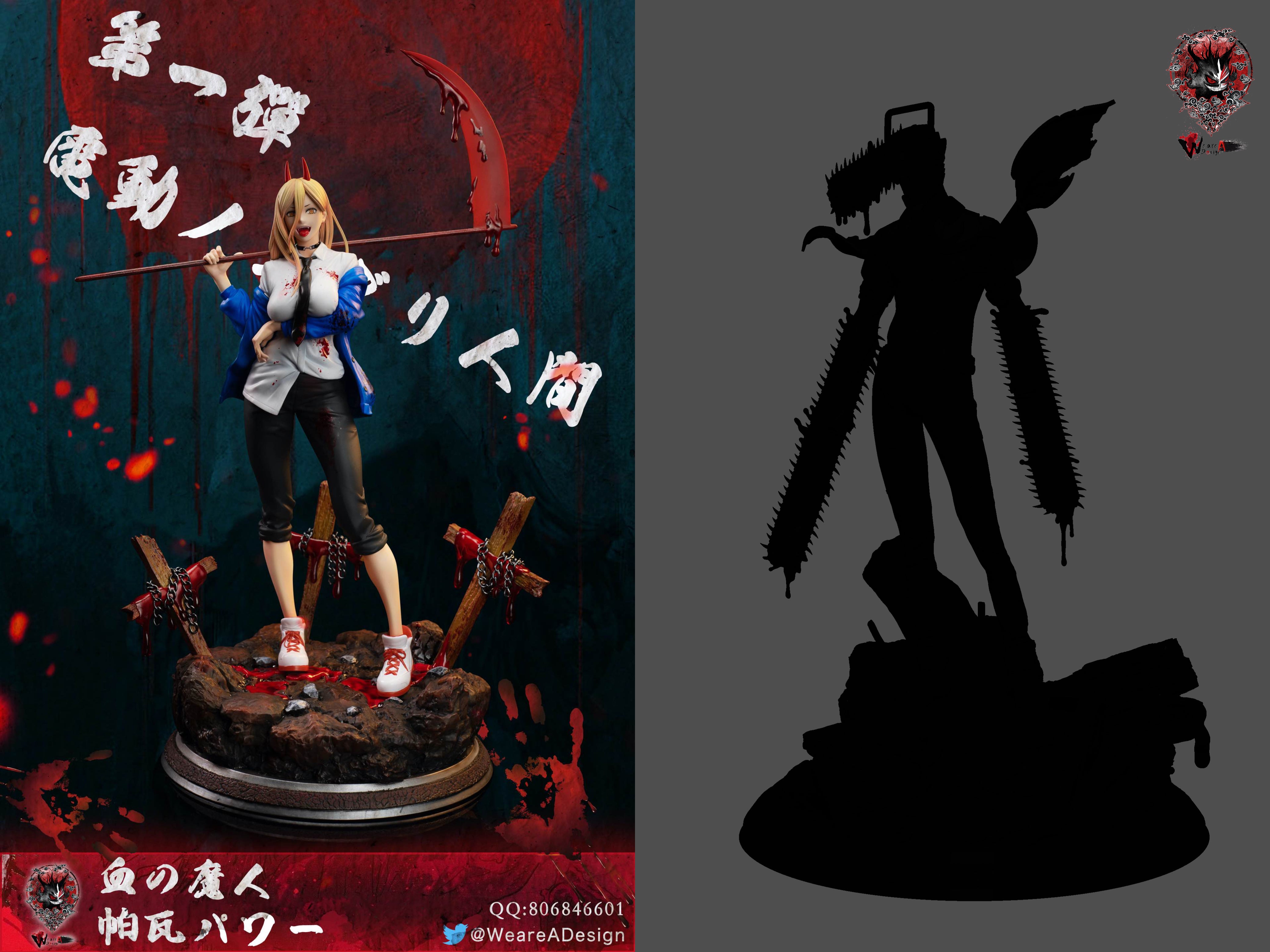 Power From Chainsaw Man Gets Figure - Anime Corner
