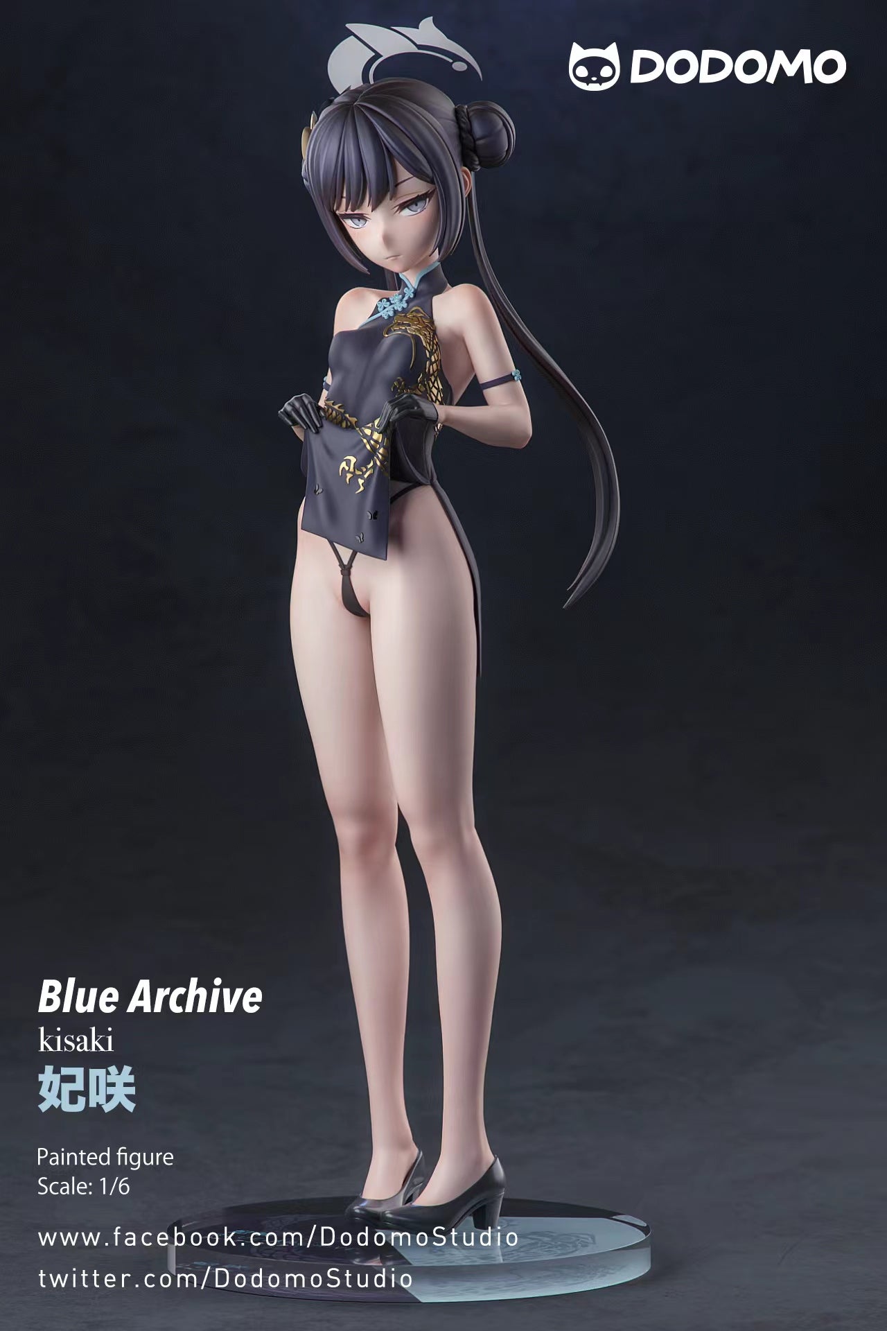 Pre-sale】1/6 Scale Kisaki-Blue Archive-Dodomo Studio - weareanimecollectors