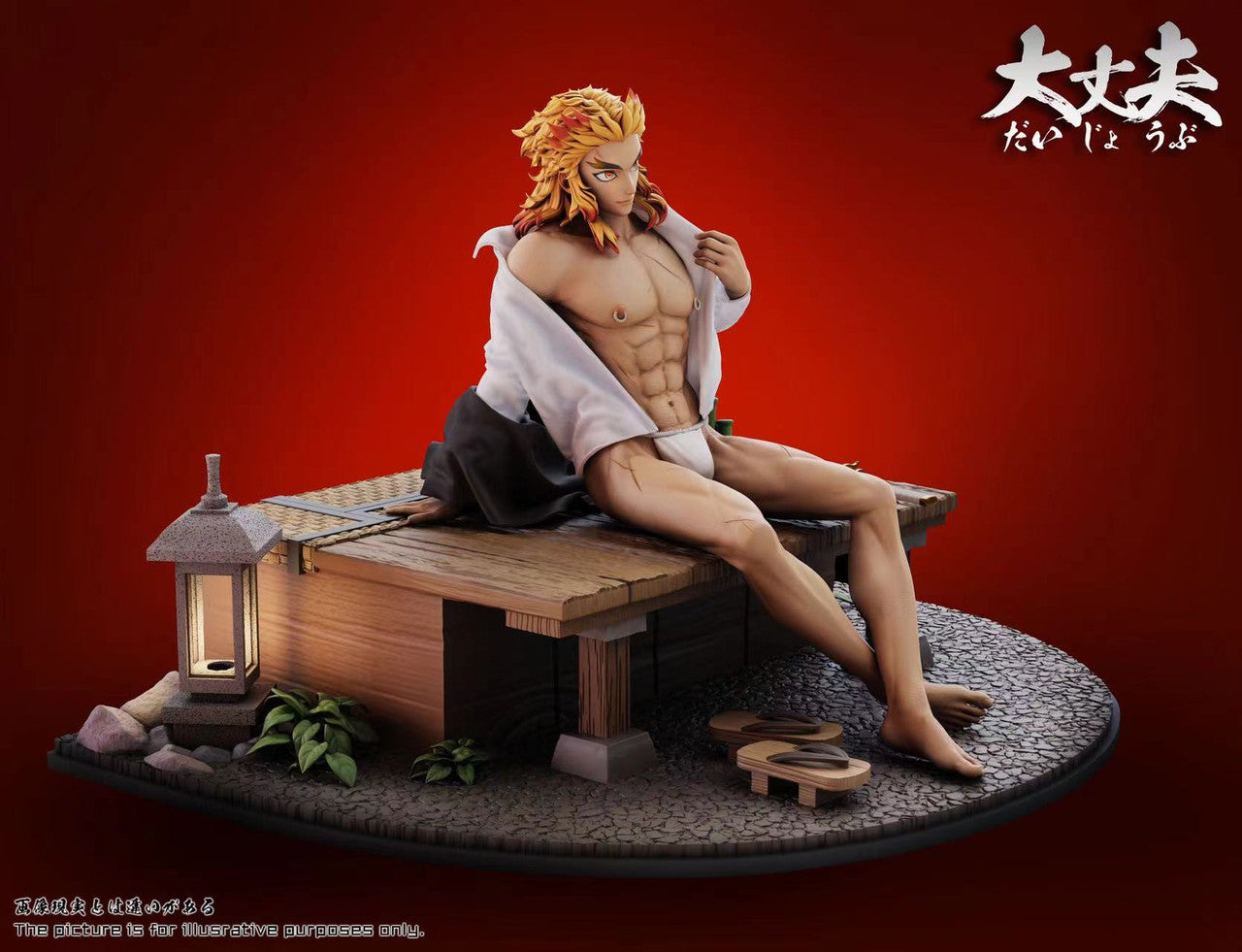 Rengoku figure nsfw