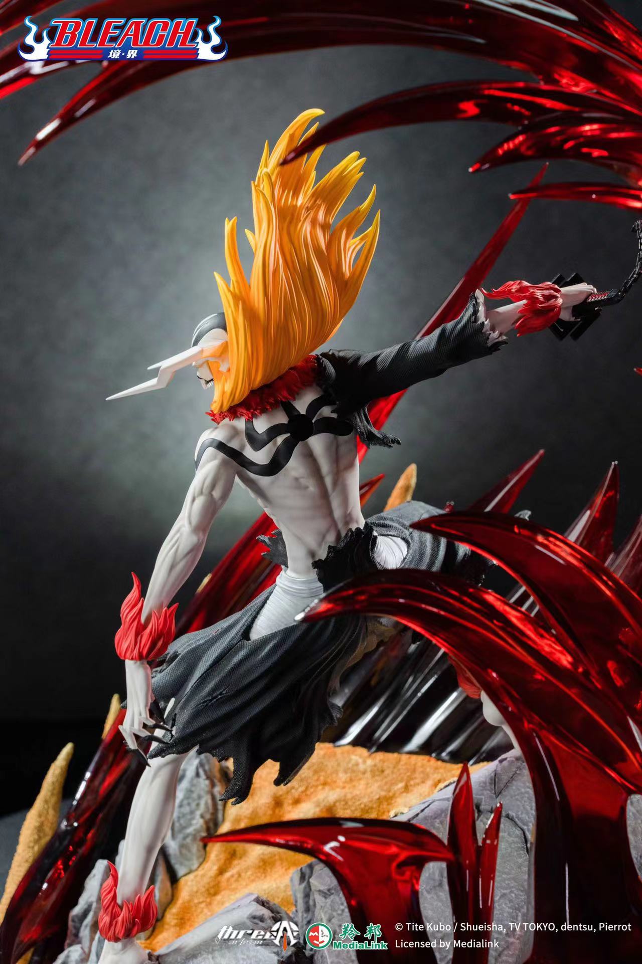 6☆/5☆ Ichigo Kurosaki - Renewed version - Technique - 1601