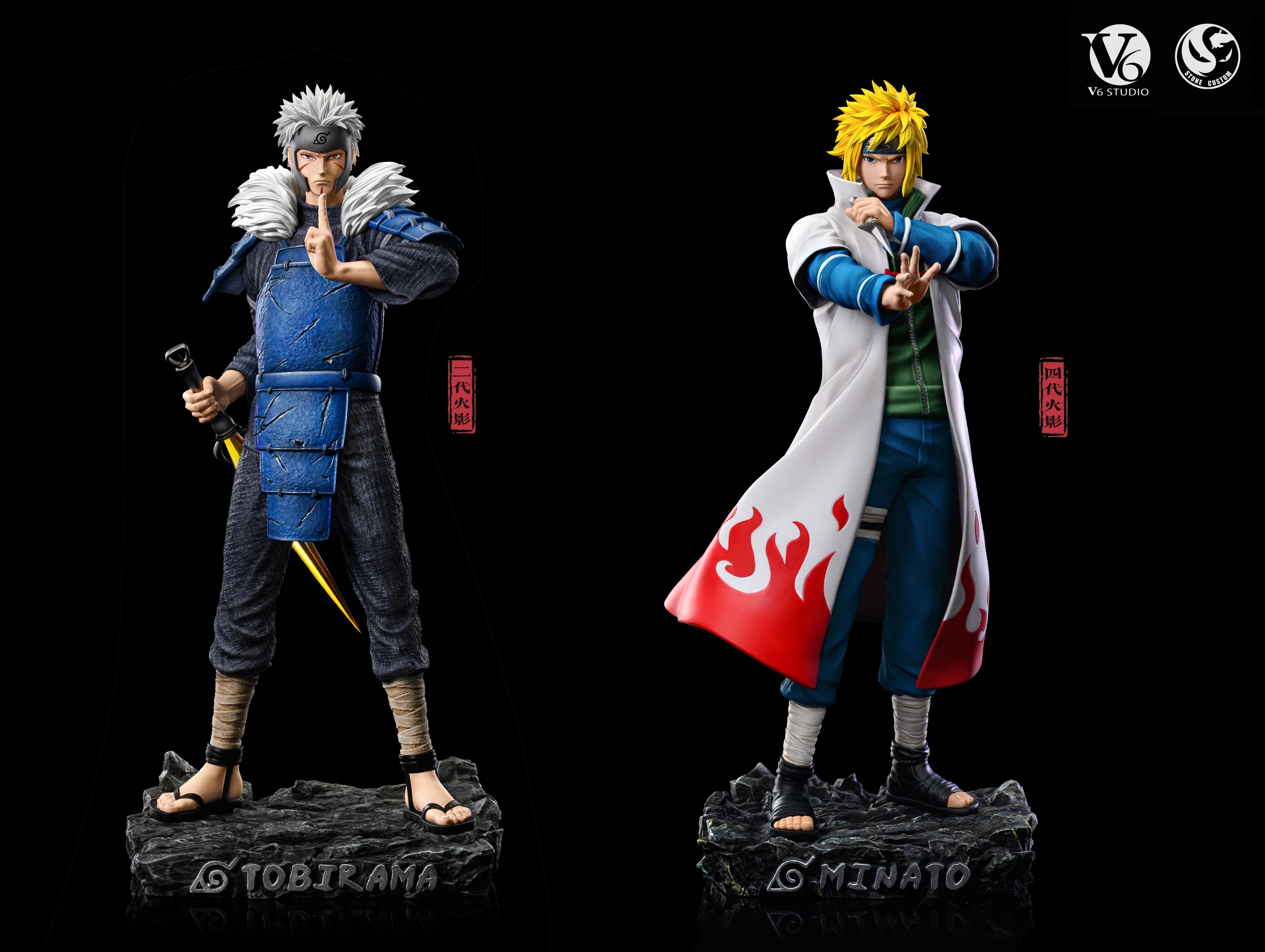 Pre-sale】1/8 Gem Scale Hokage Series Shodai Hokage Hashirama Senju & Third  Hokage Hiruzen Sarutobi-Five-Naruto-V6 Studio - weareanimecollectors