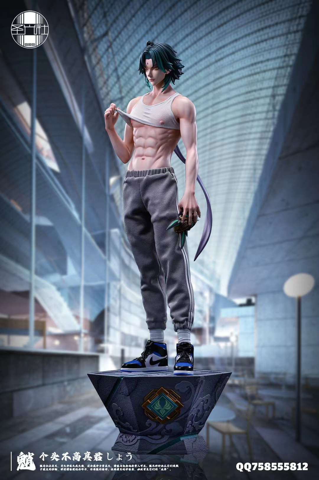 Original Character Figma Action Figure Male Blazer Body (Ryo) 14 cm