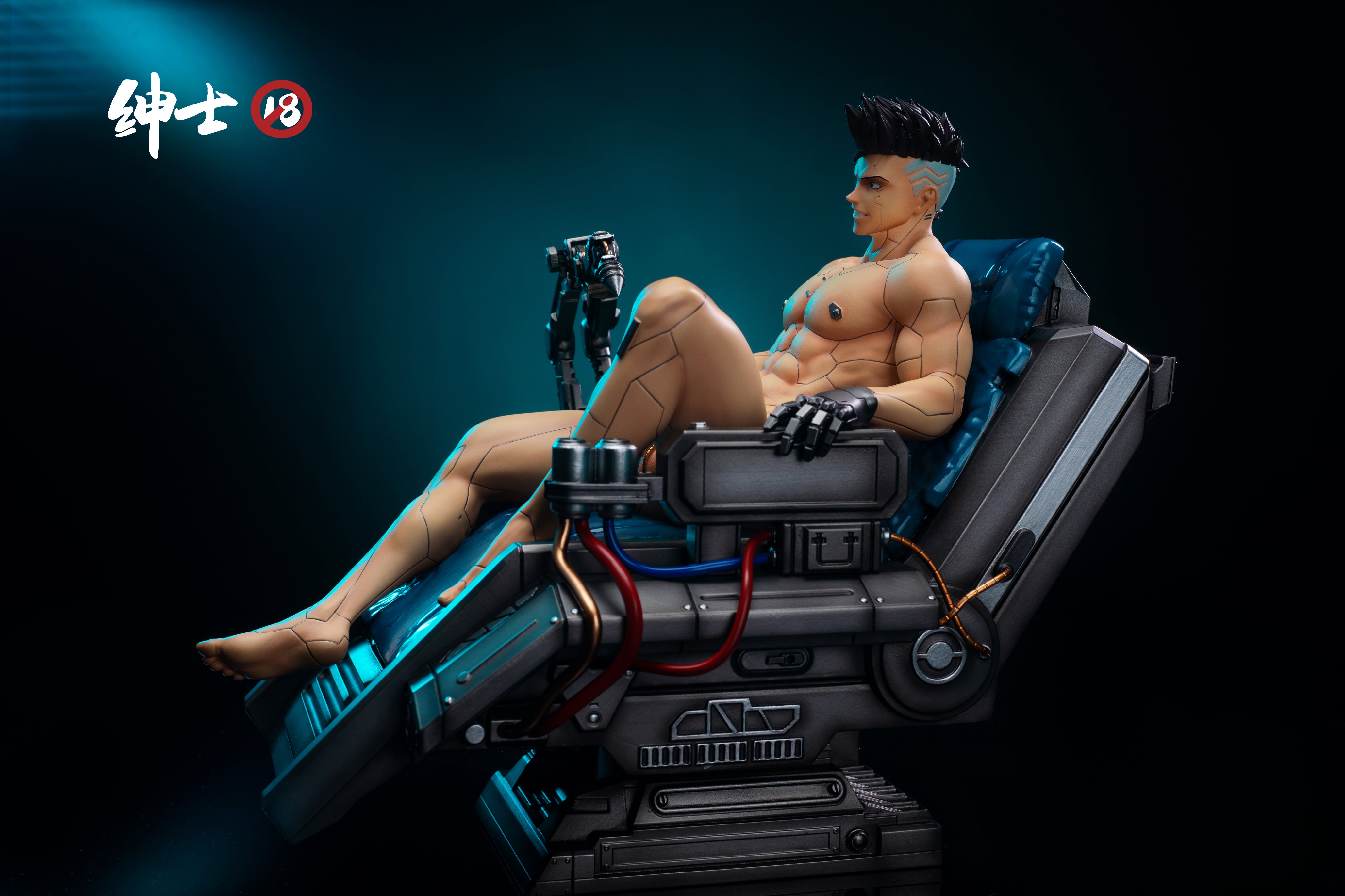 Cyberpunk: Edgerunners David Vinyl Figure #0