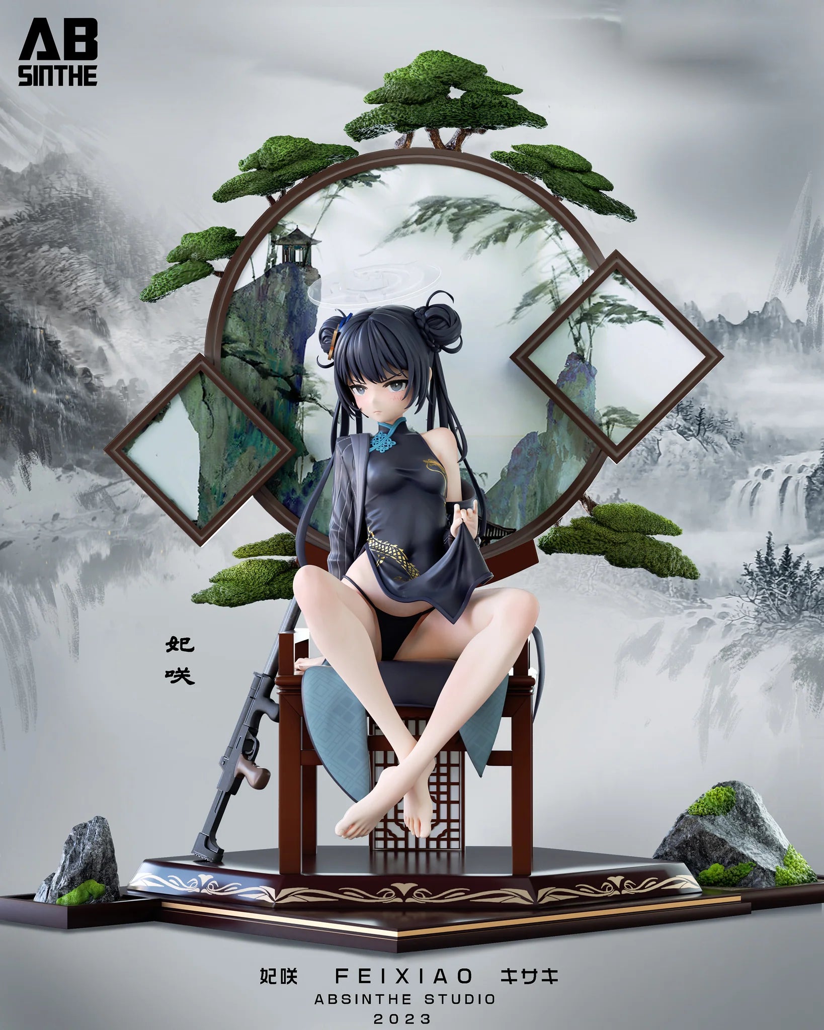 Pre-sale Closed】1/6 Scale Kisaki-Blue Archive-ABsinthe Studio -  weareanimecollectors