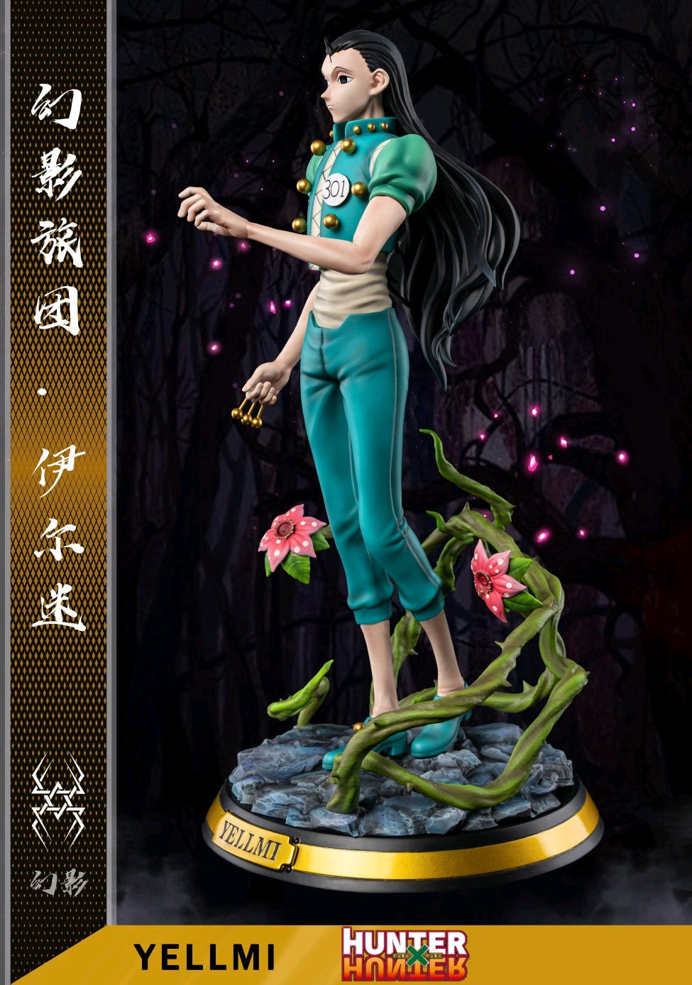 Hunter x Hunter Vibration Stars Yellmi (Illumi)