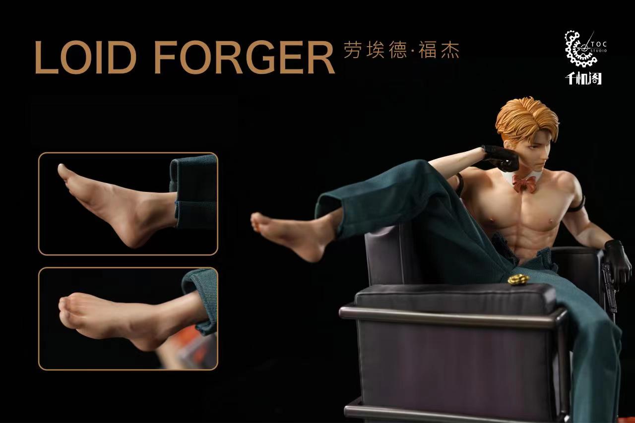 Loid forger figure nsfw