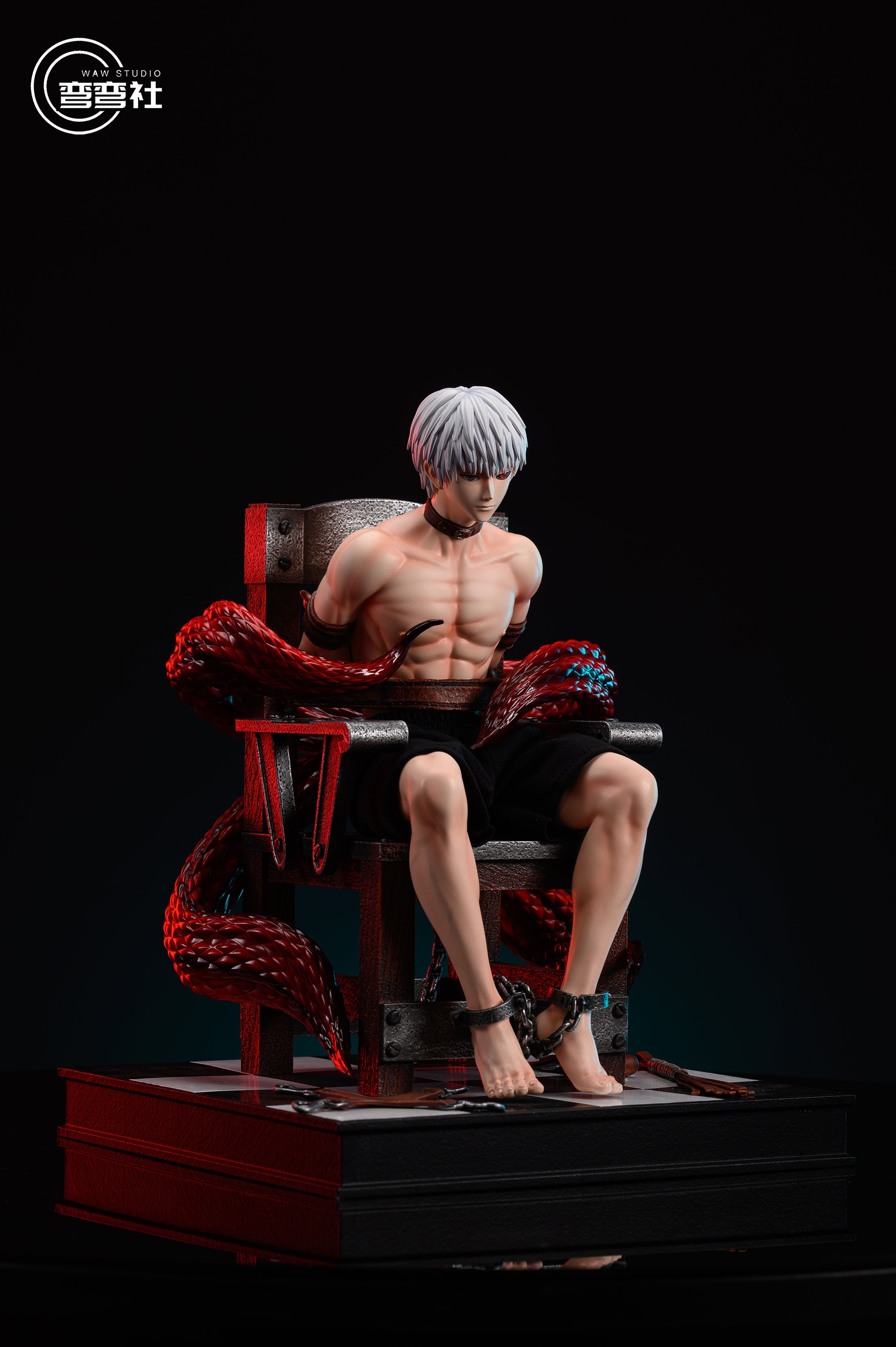 Kaneki Ken