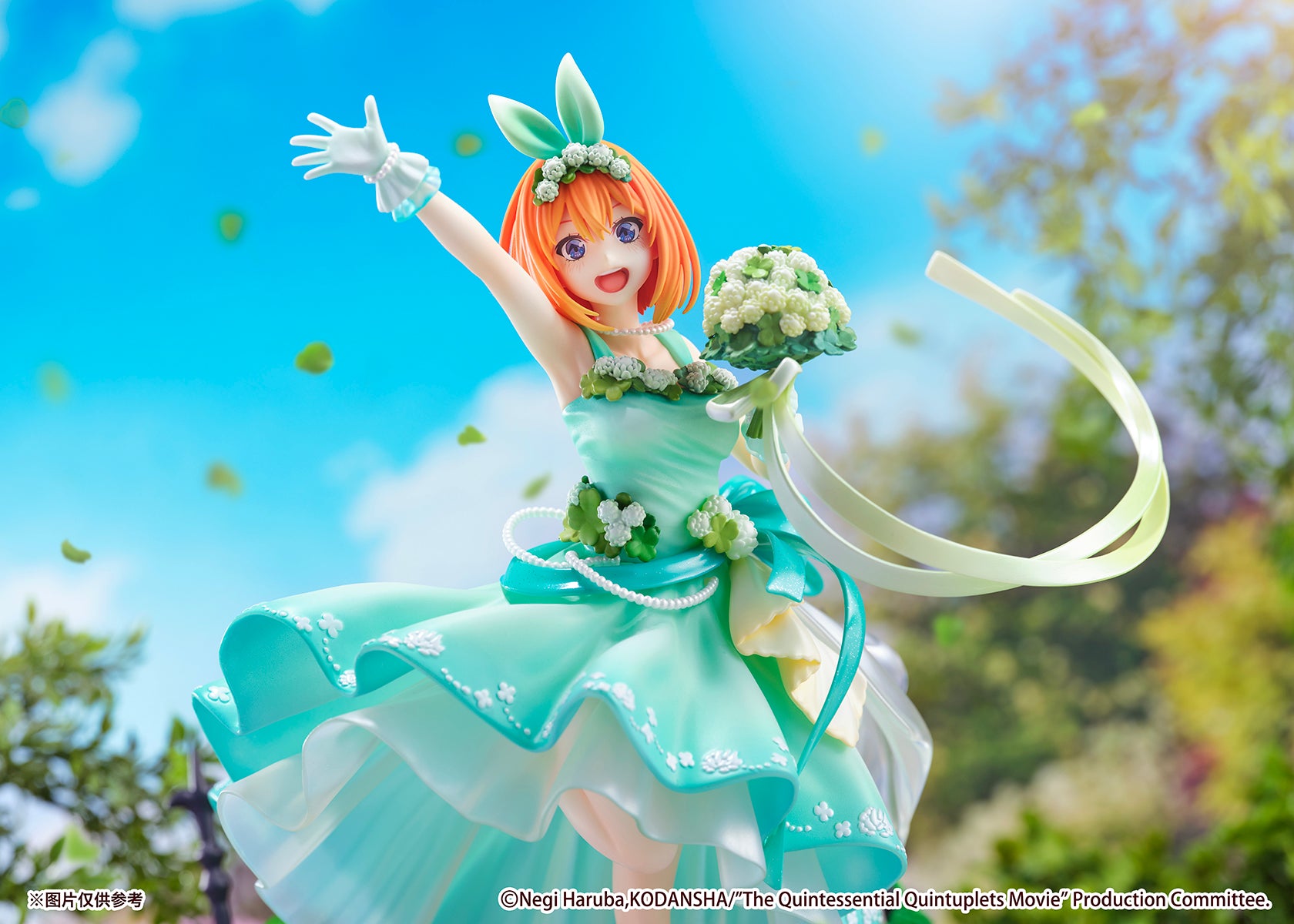 Pre-sale】1/7 Scale Floral Dress Ver. Nakano Yotsuba-5Toubun no