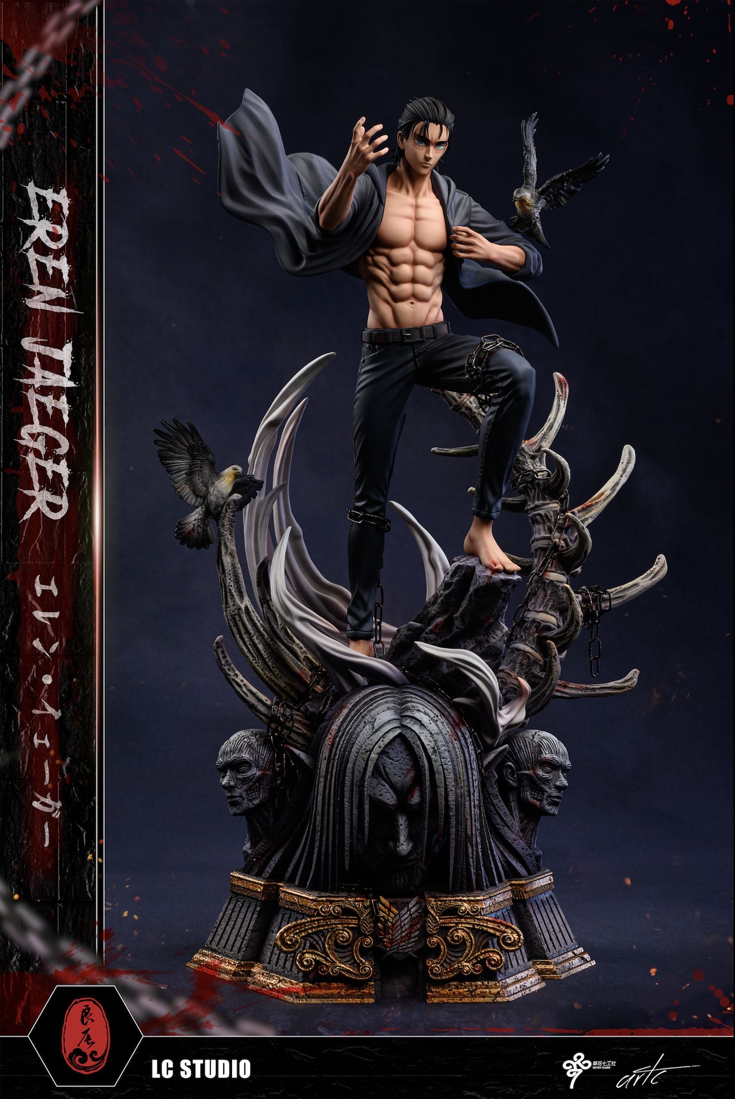 In stock】Eren Jaeger -Attack on Titan-LC Studio - weareanimecollectors