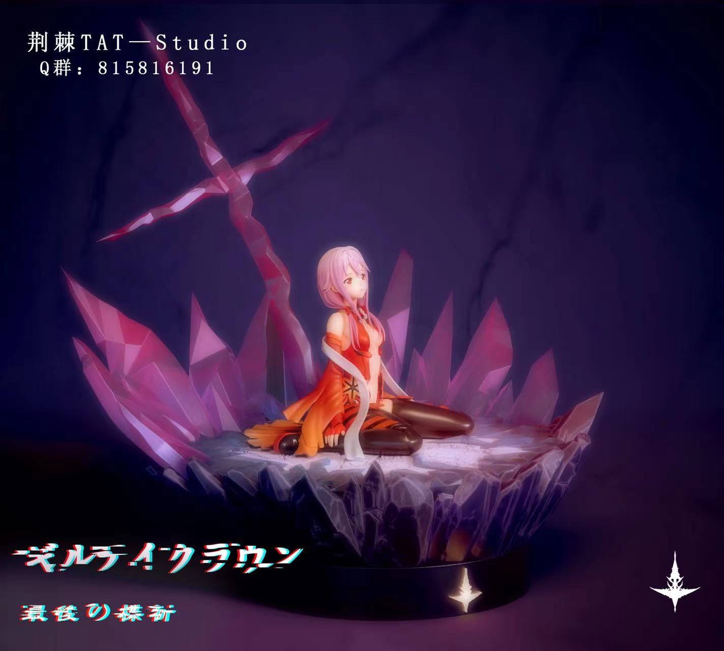 TAT Studio Guilty Crown 1/6 Inori Yuzuriha