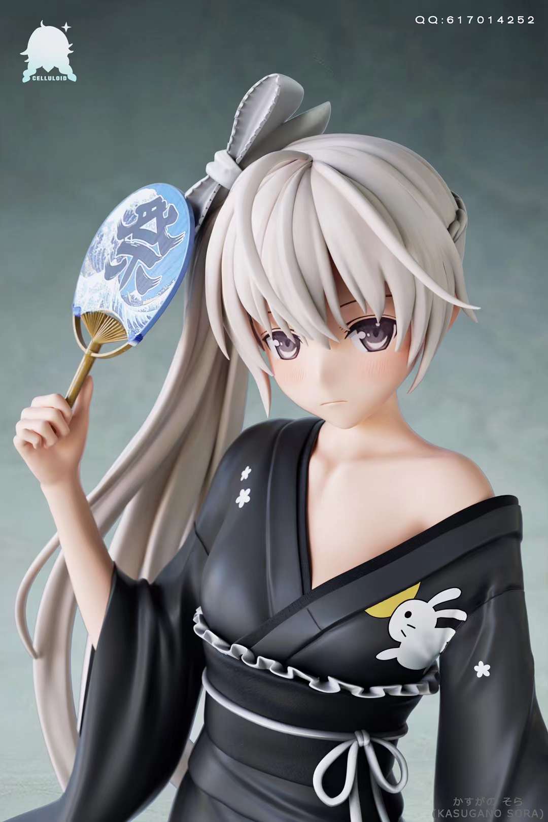 Yosuga no Sora - Kasugano Sora - 1/7 (Alphamax)