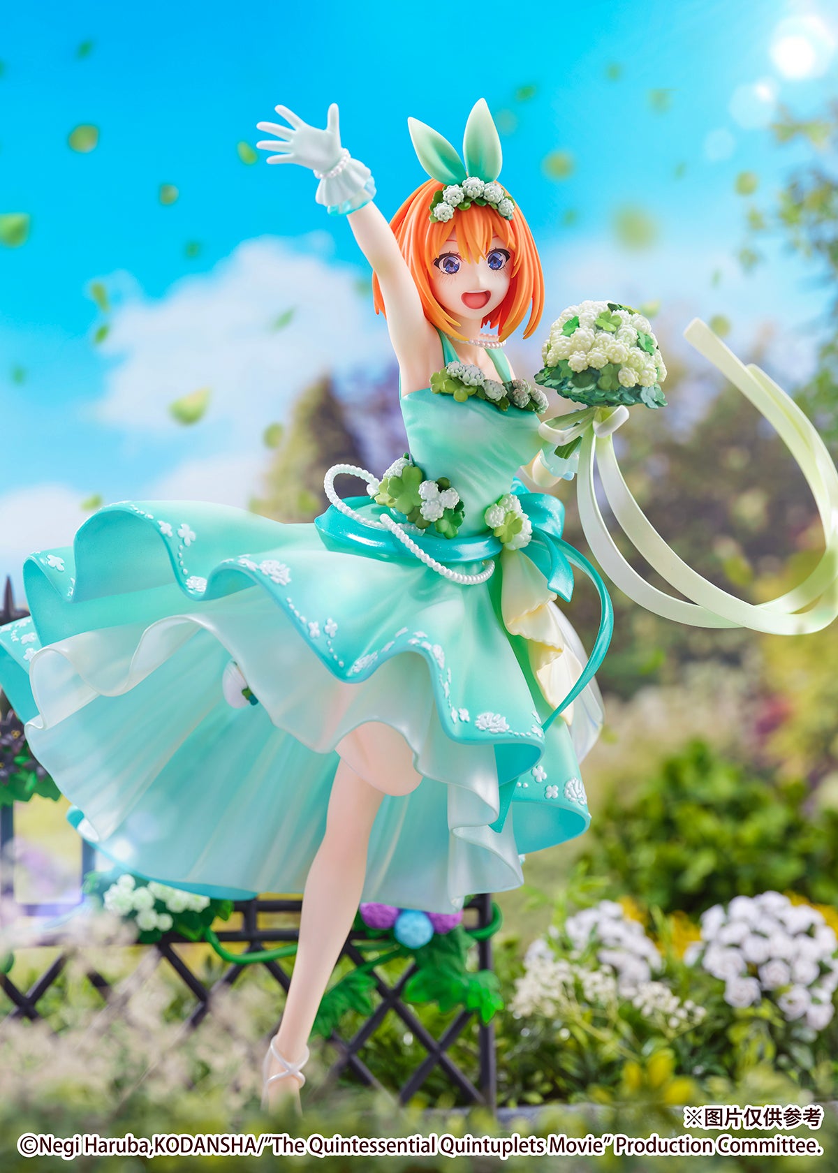 1/7 Scale Floral Dress Ver. Miku Nakano - 5Toubun no Hanayome Official  Statue - SSF Studios [Pre