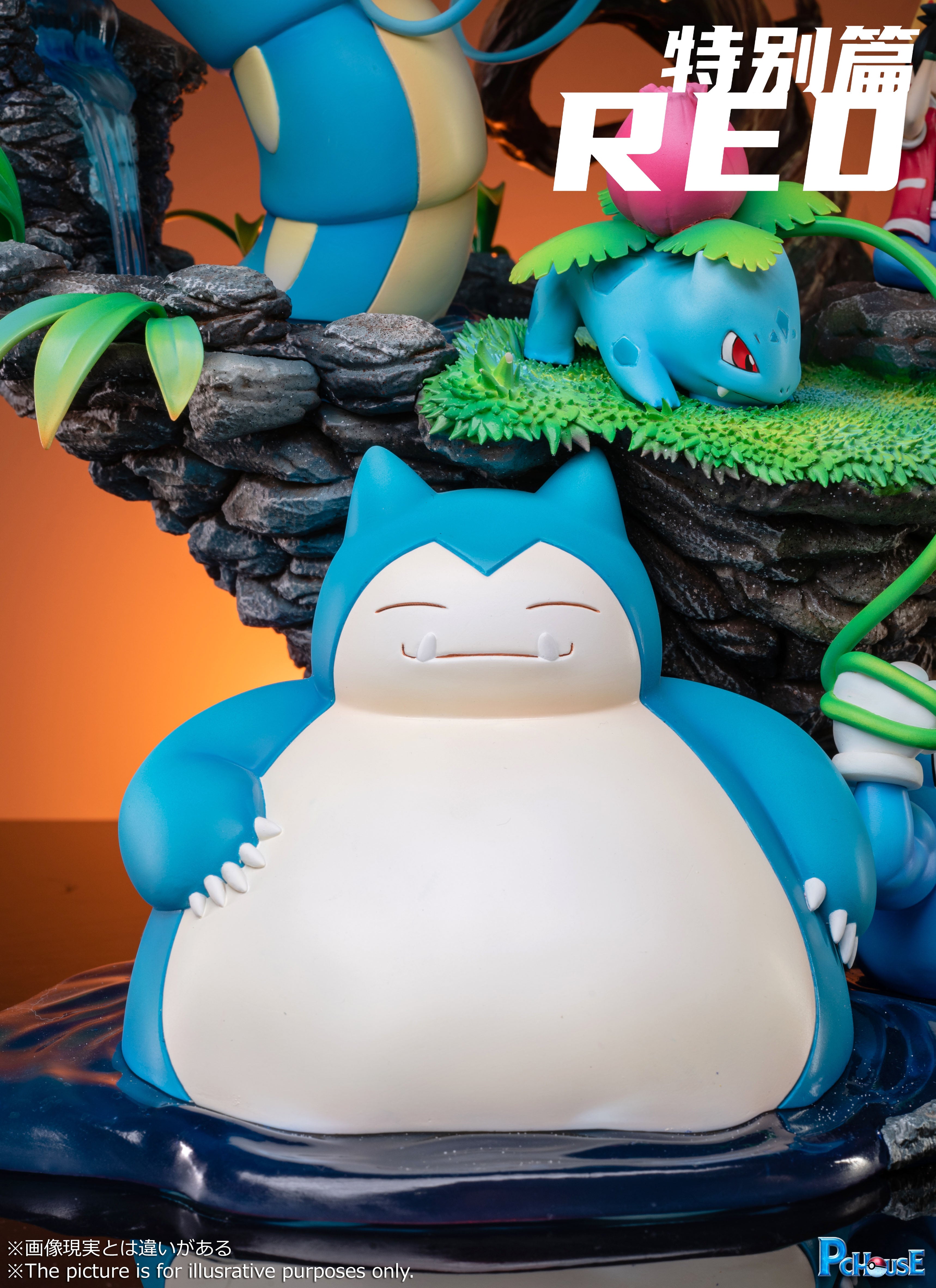 Pre-sale】Blastoise Family-Pokemon-PC house Studio - weareanimecollectors