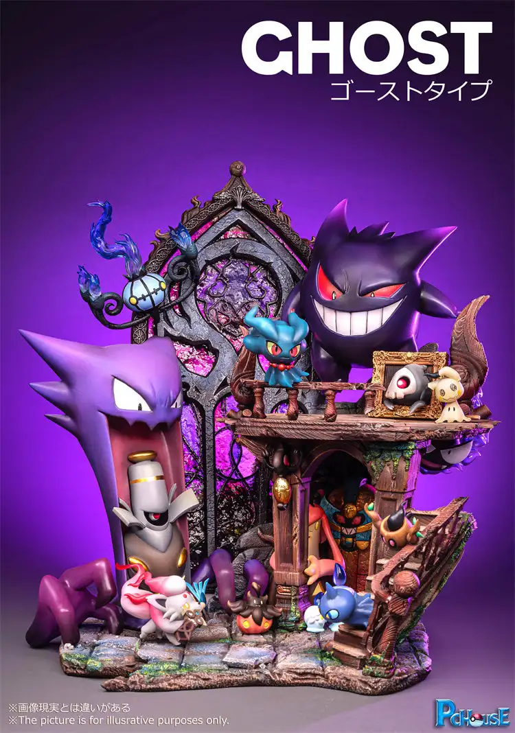 In stock】Type Series 003 Ghost Type-Pokemon-PCHouse Studio -  weareanimecollectors