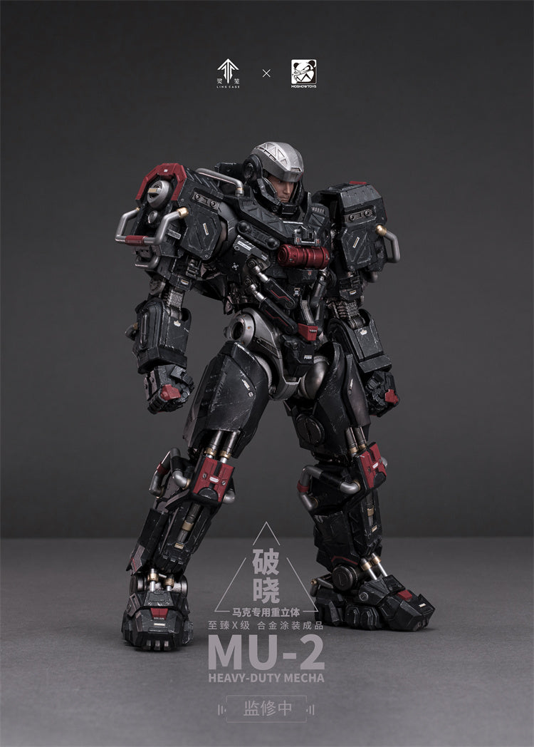 Pre-sale】Licensed MU-2 Incarnation Noble Class X Series Marc