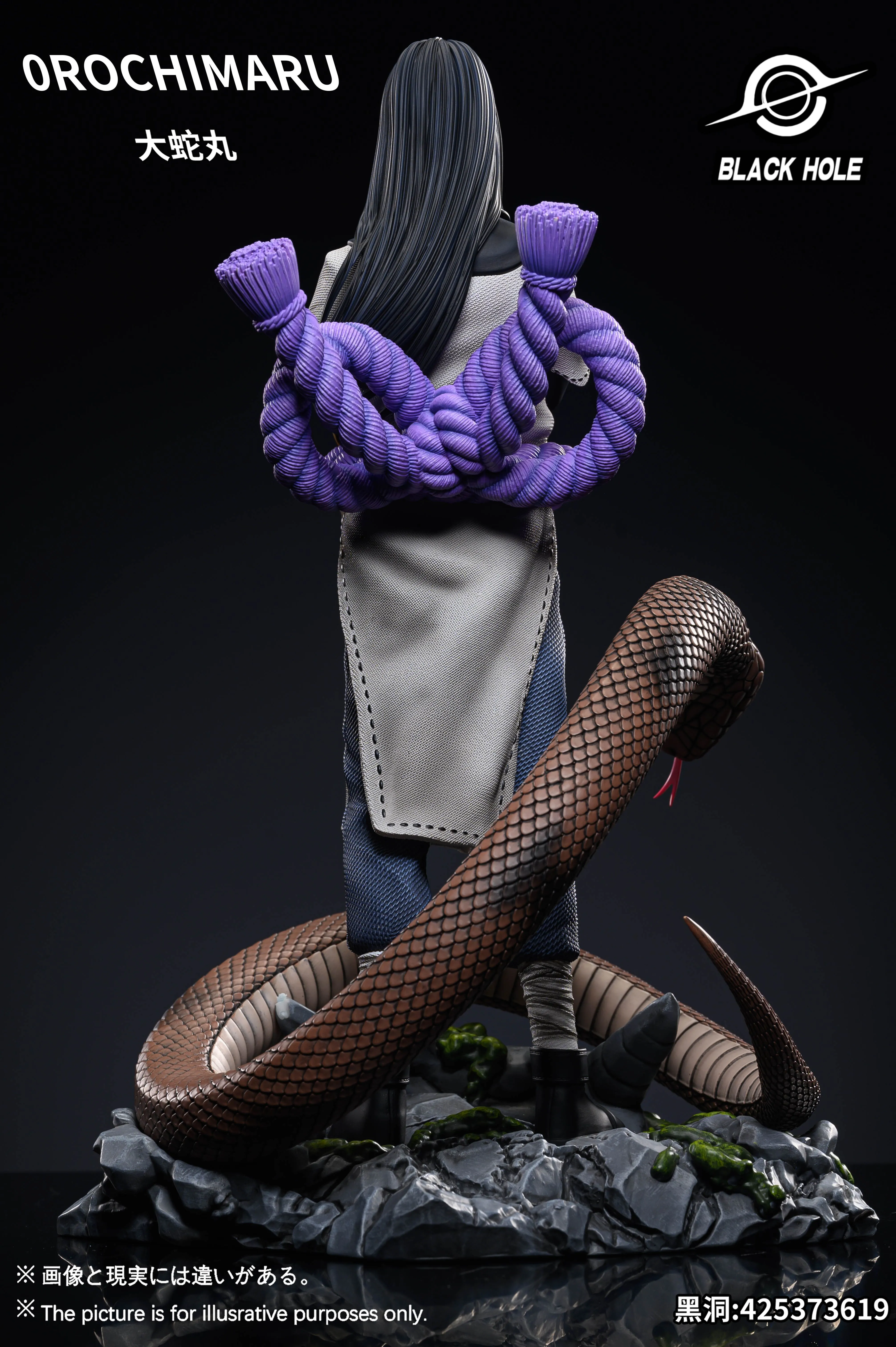 Pre-sale】1/6 Scale Nohara Rin-Naruto-C4 Studio - weareanimecollectors