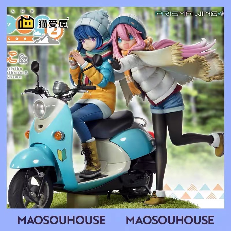 Pre-sale】1/7 Scale 各務原 なでしこ & Shima Rin-Yuru Camp