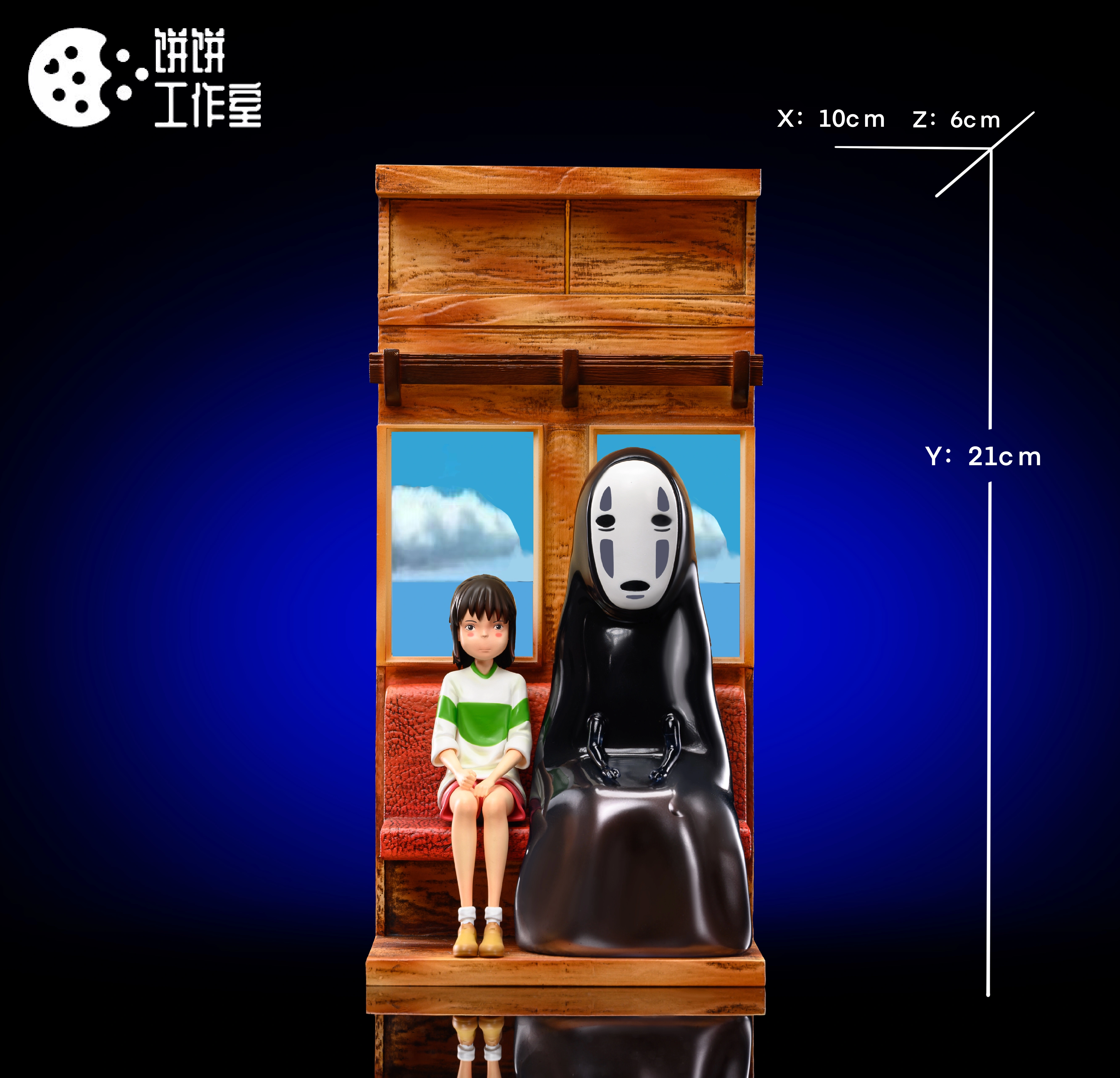 【Next Batch need wait around to Jan 20th,2024】Calcifer-Studio Ghibli-ShenYin  Studio - weareanimecollectors