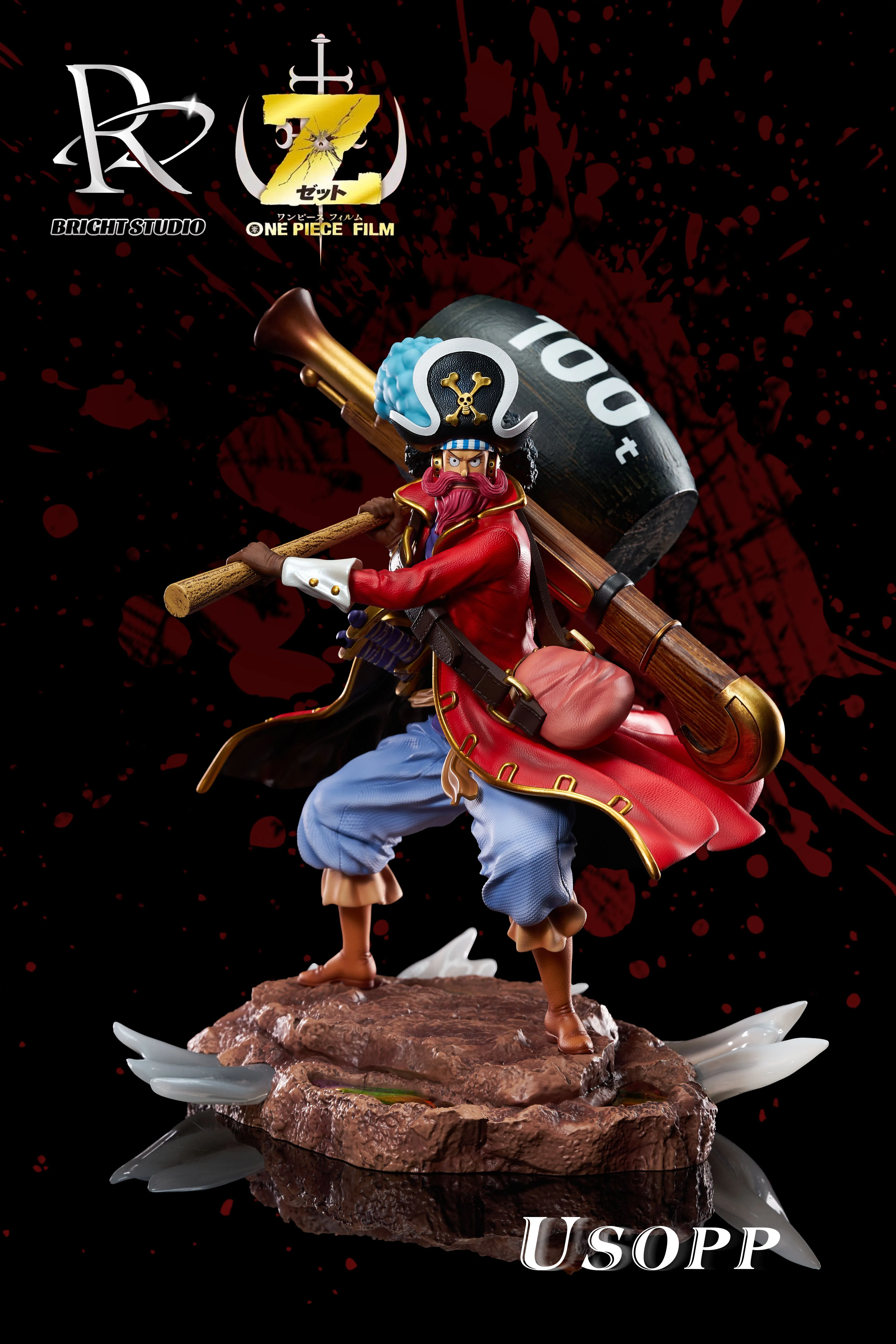 One Piece - weareanimecollectors