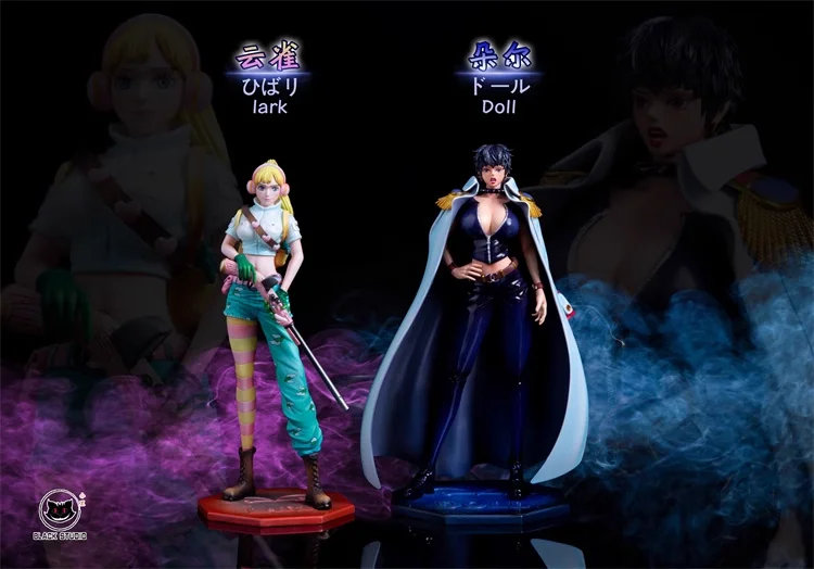 Doll one piece shop