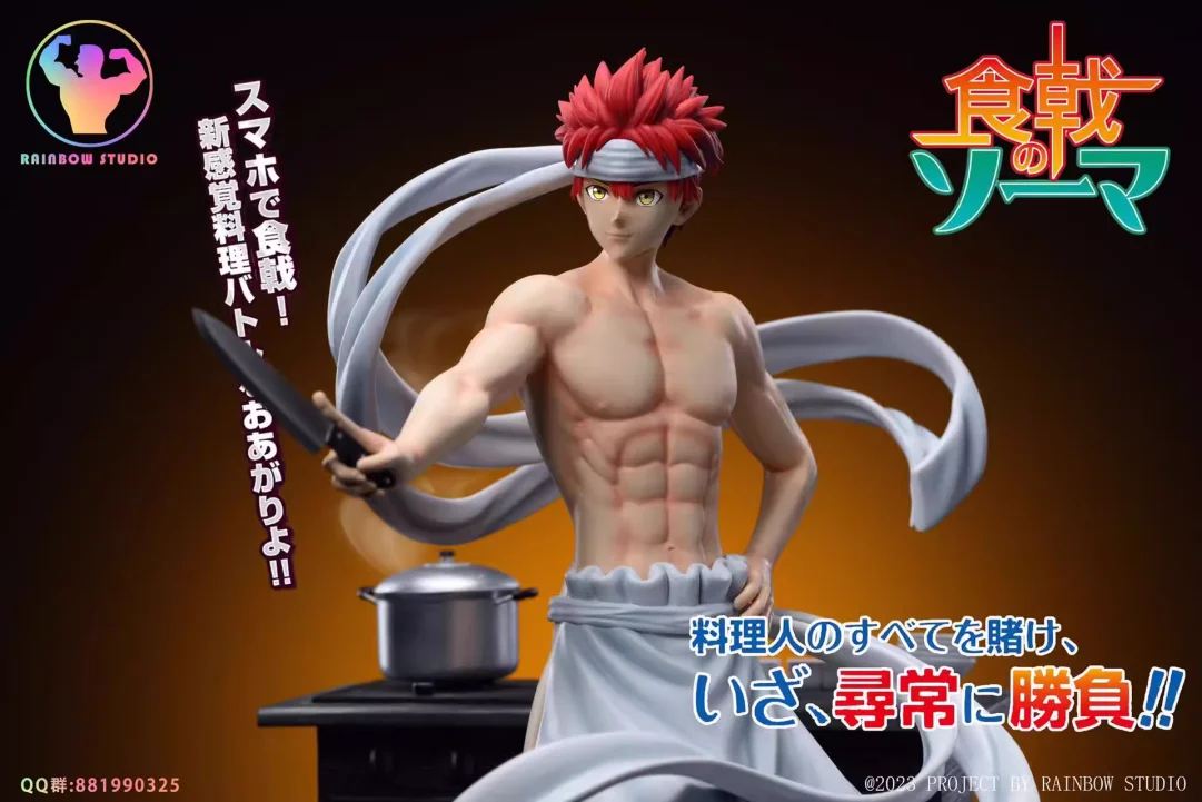 Shokugeki no clearance souma action figure