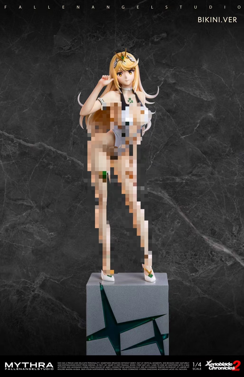 Pre-sale】1/4 Scale Mythra-Xenoblade Chronicles 2-FA STUDIO -  weareanimecollectors