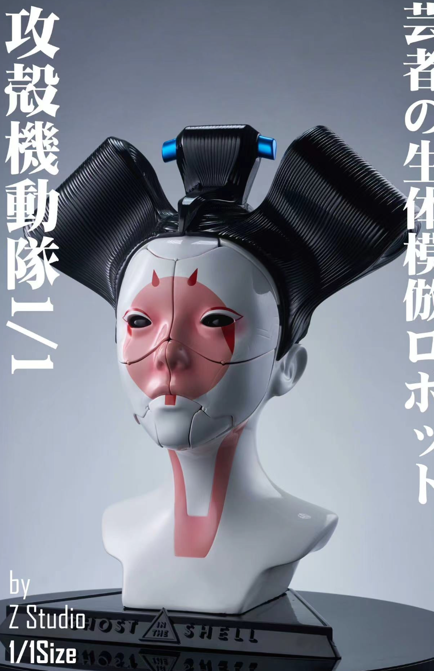 4728829-weareanimecollectors